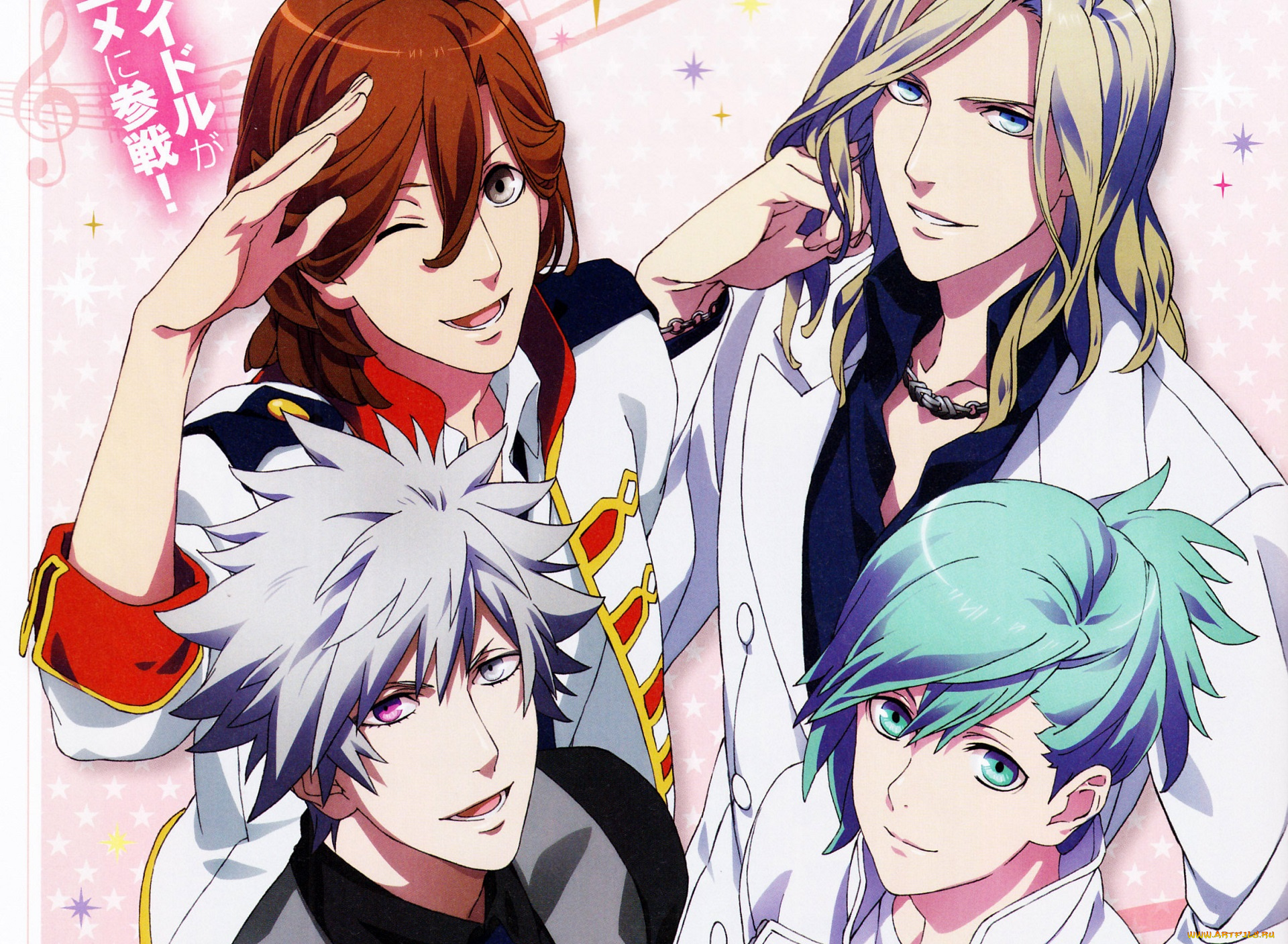 аниме, uta, no, prince-sama, quartet, night