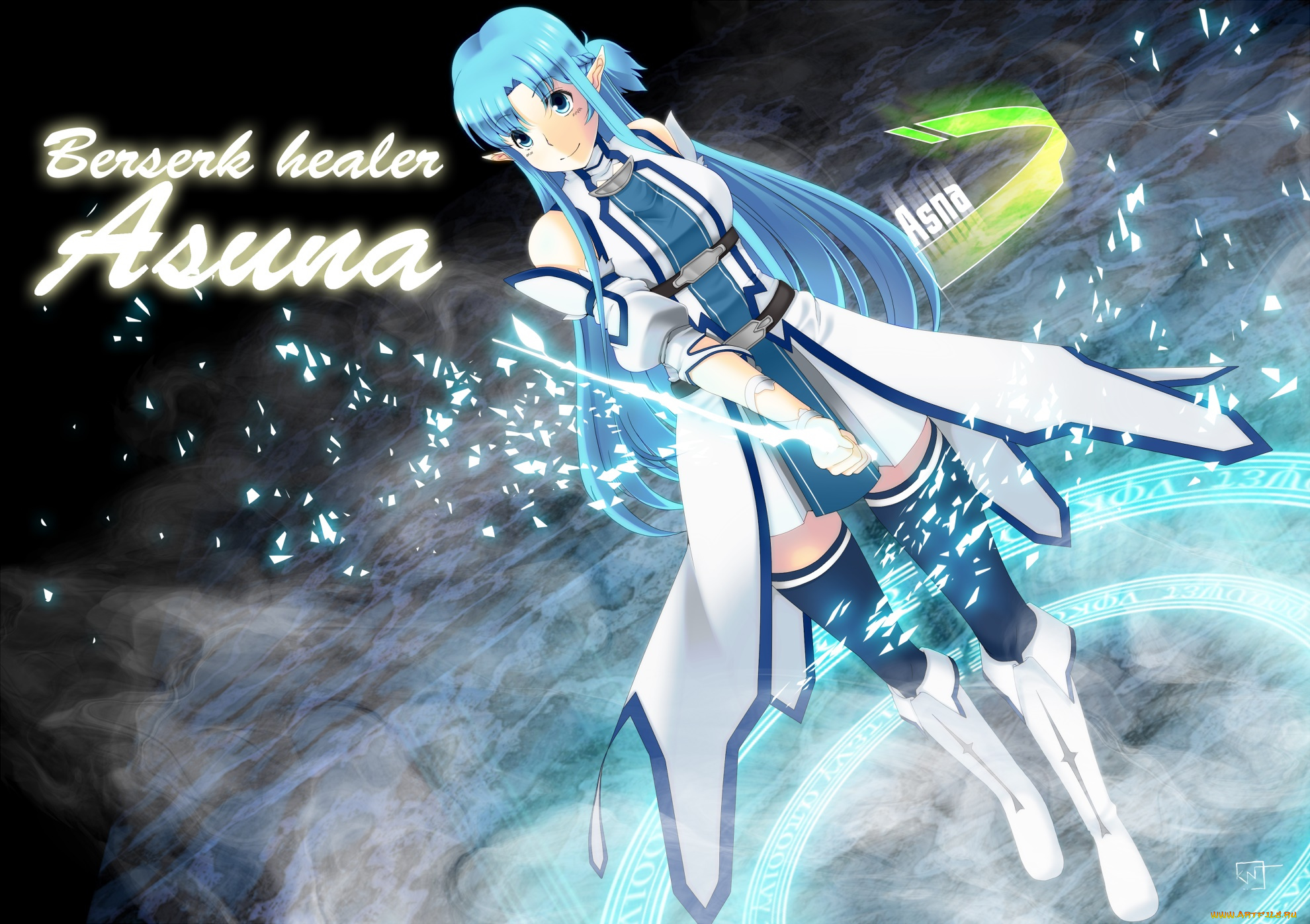 аниме, sword, art, online, девушка, взгляд, фон