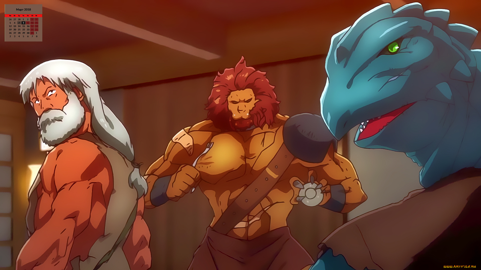 календари, аниме, мужчина, чудовище, существо, взгляд, 2018