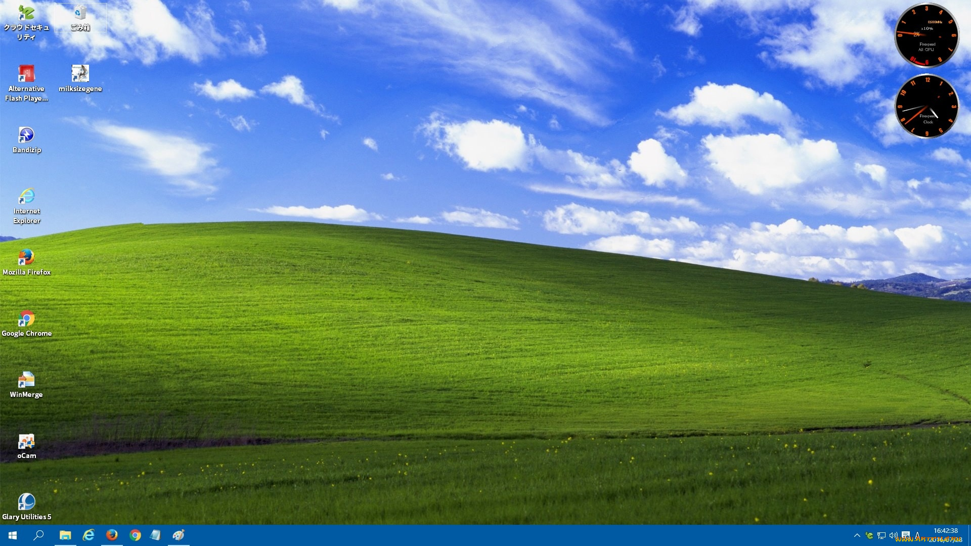 windows, 10, компьютеры, screenshots, windows, 10