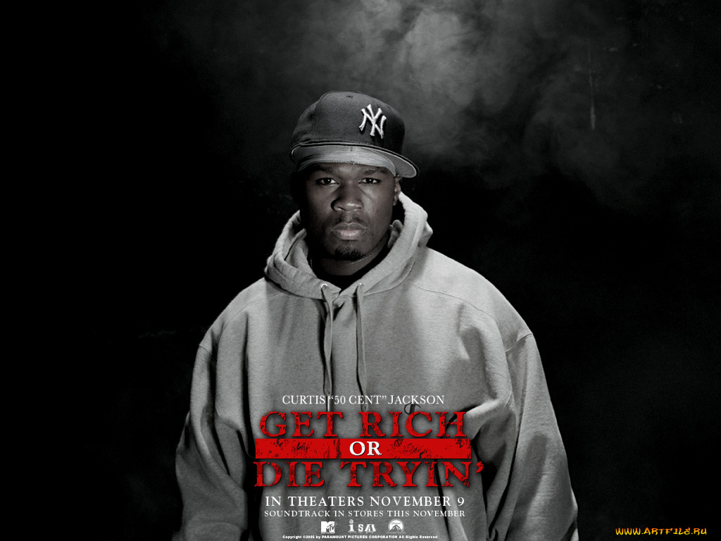 50, cent, музыка