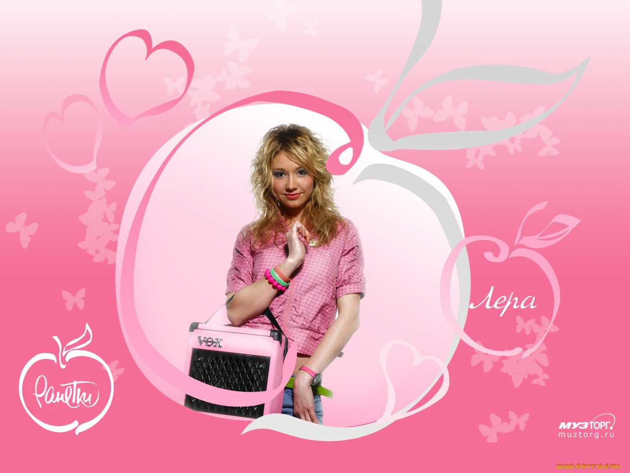 ранетки, музыка