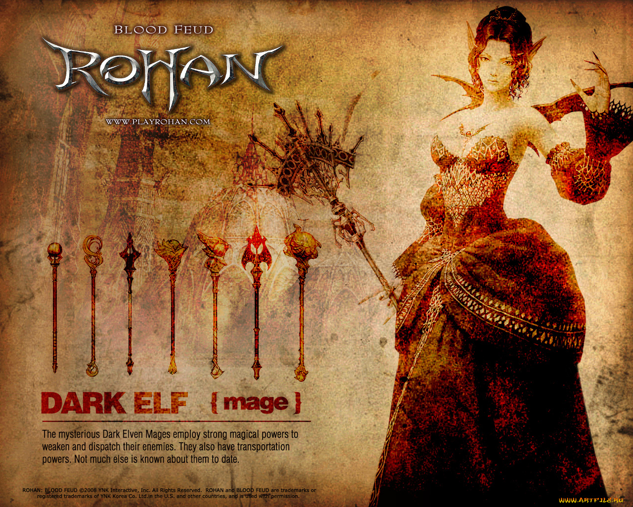 rohan, blood, feud, видео, игры