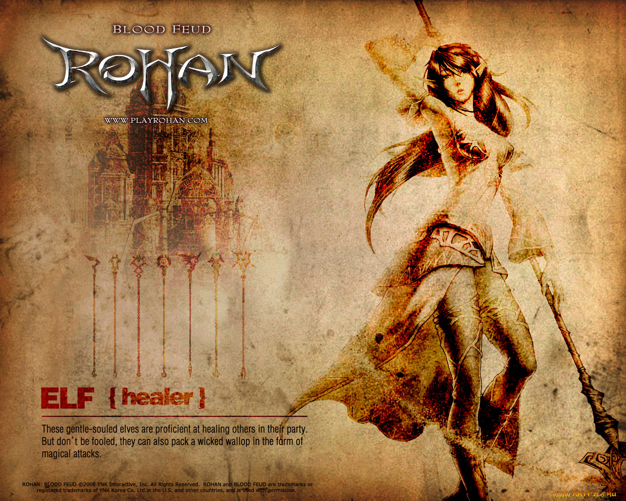 rohan, blood, feud, видео, игры