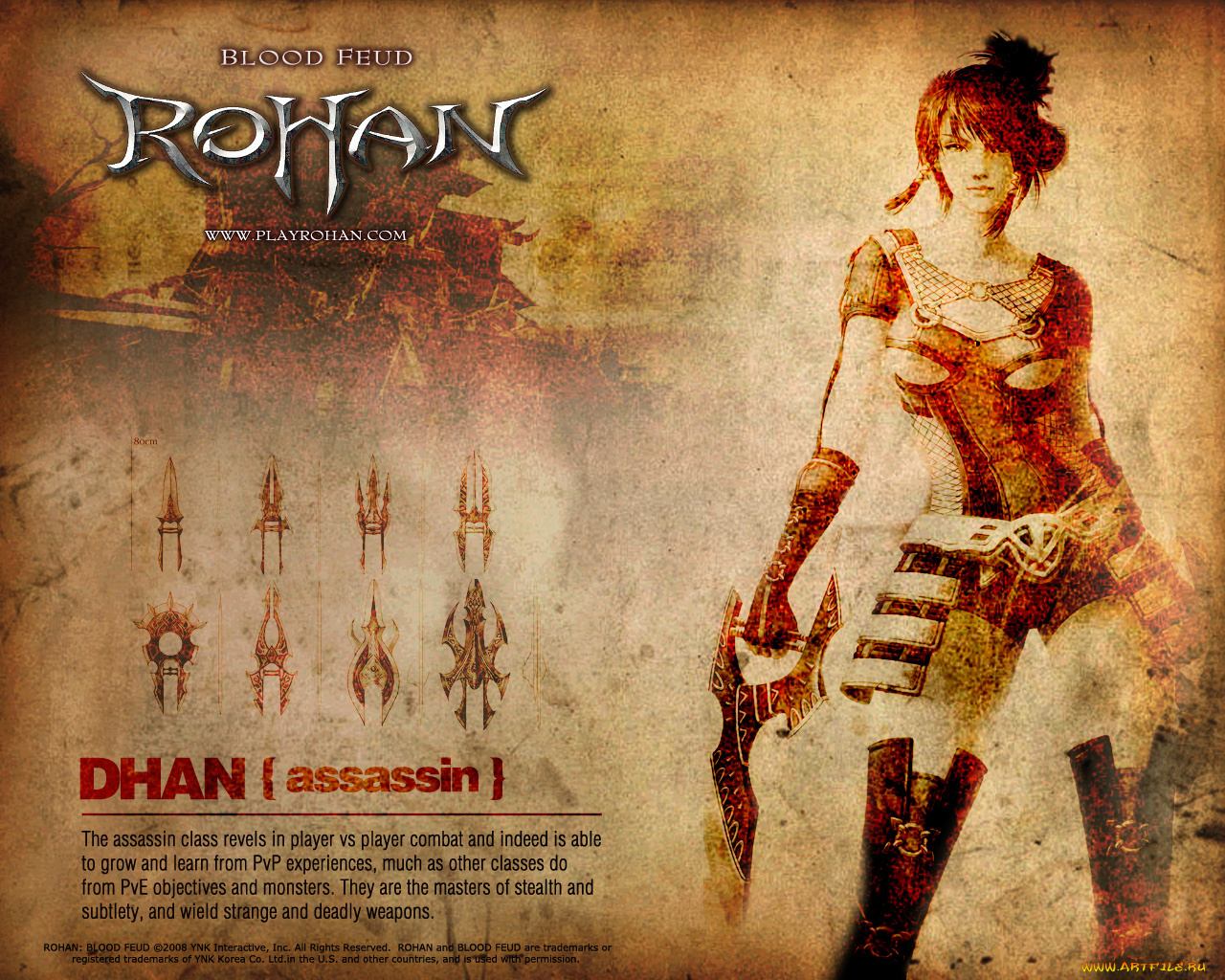 rohan, blood, feud, видео, игры