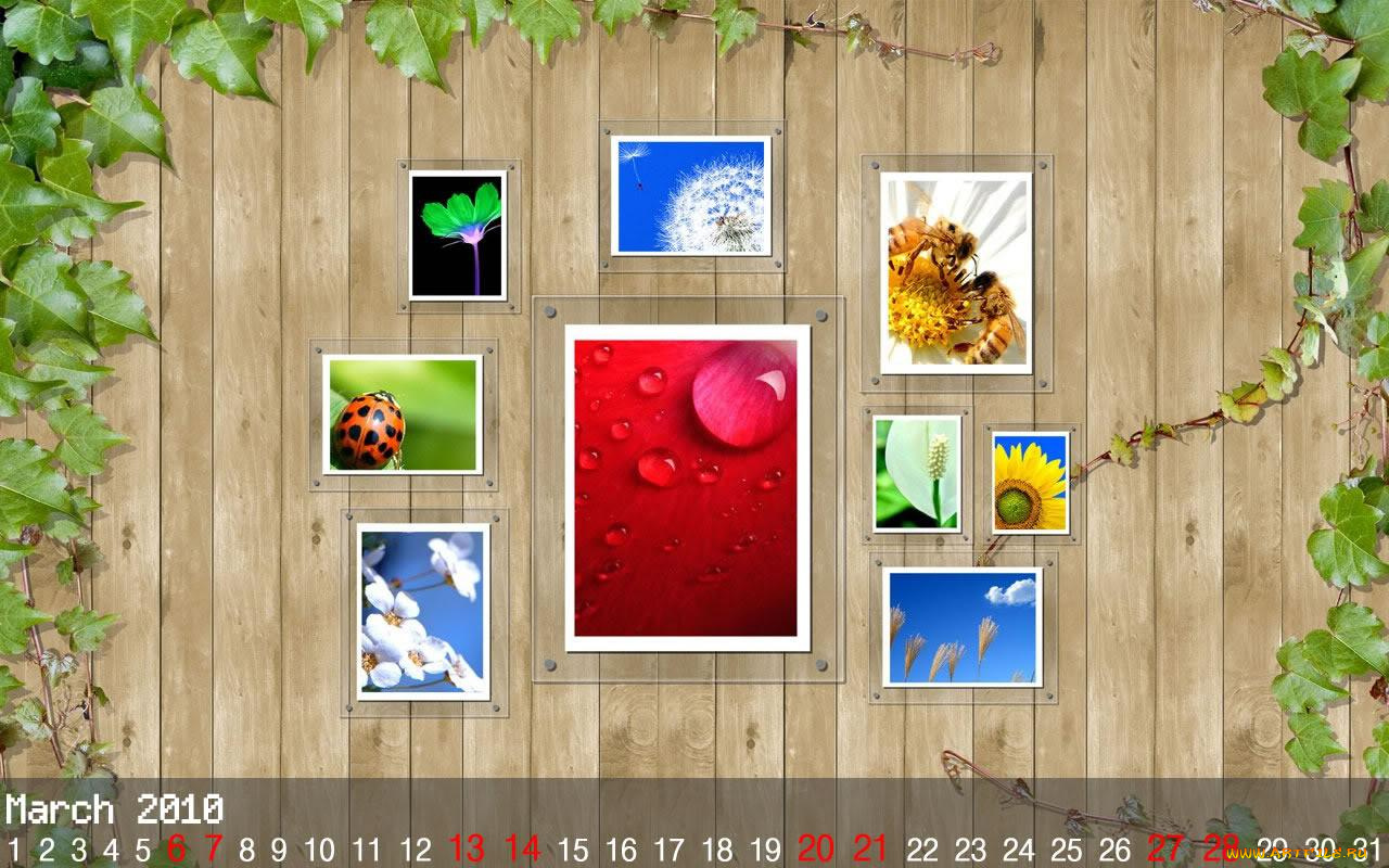 календари, компьютерный, дизайн