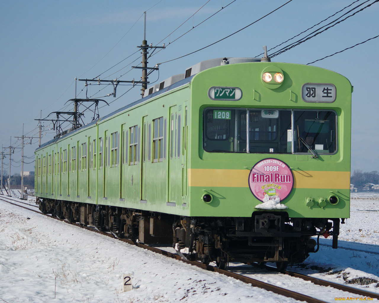 техника, вагоны