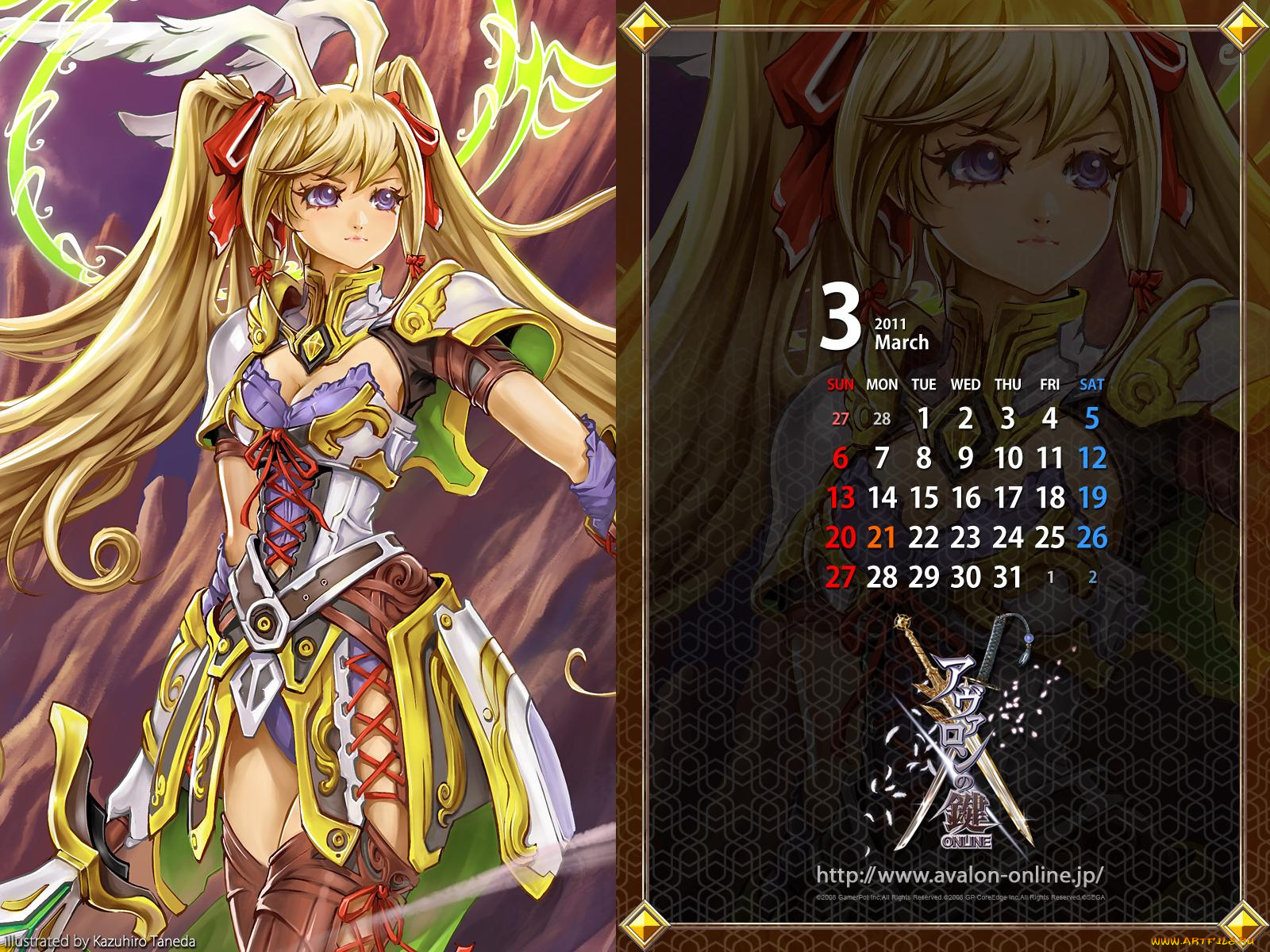 календари, видеоигры