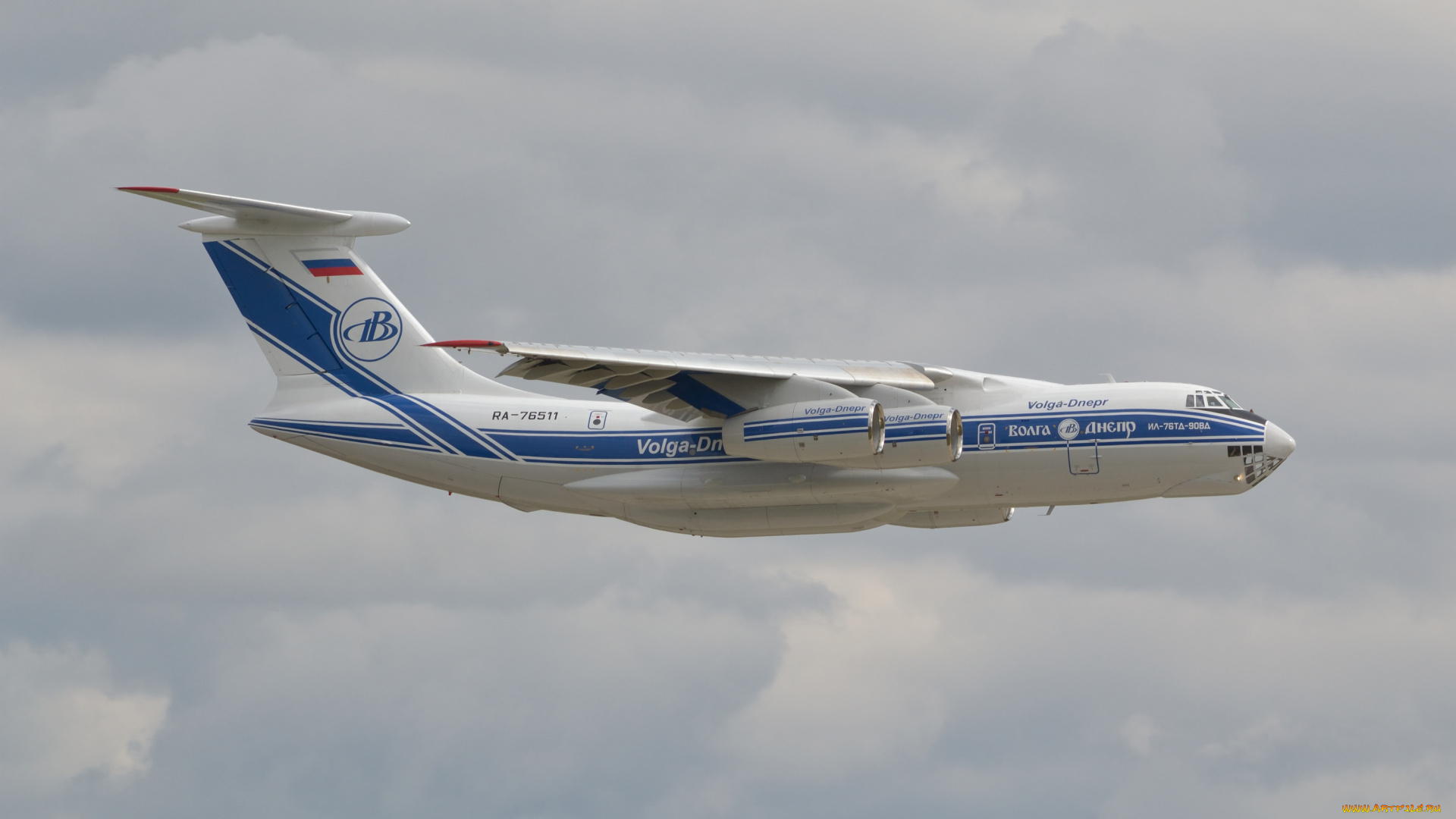 авиация, грузовые, самолёты, air, russia