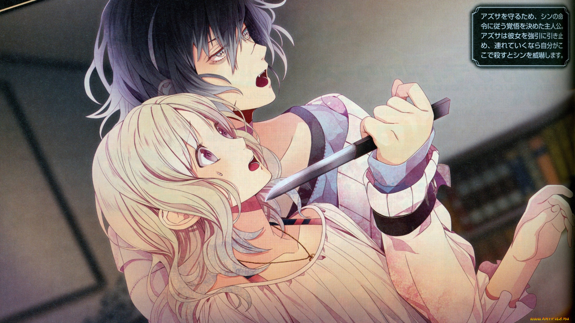 аниме, diabolik, lovers, дьявольские, возлюбленные