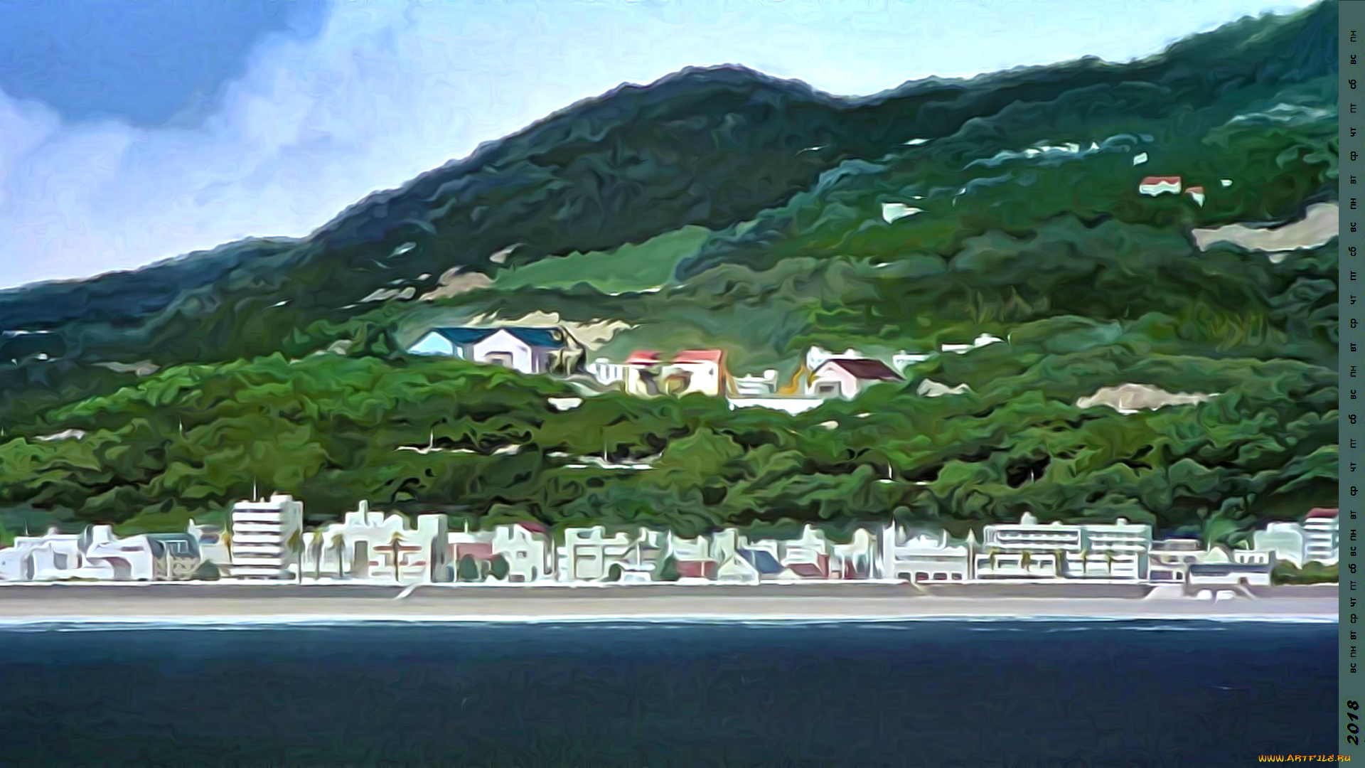 календари, рисованные, , векторная, графика, здание, дерево, гора, водоем