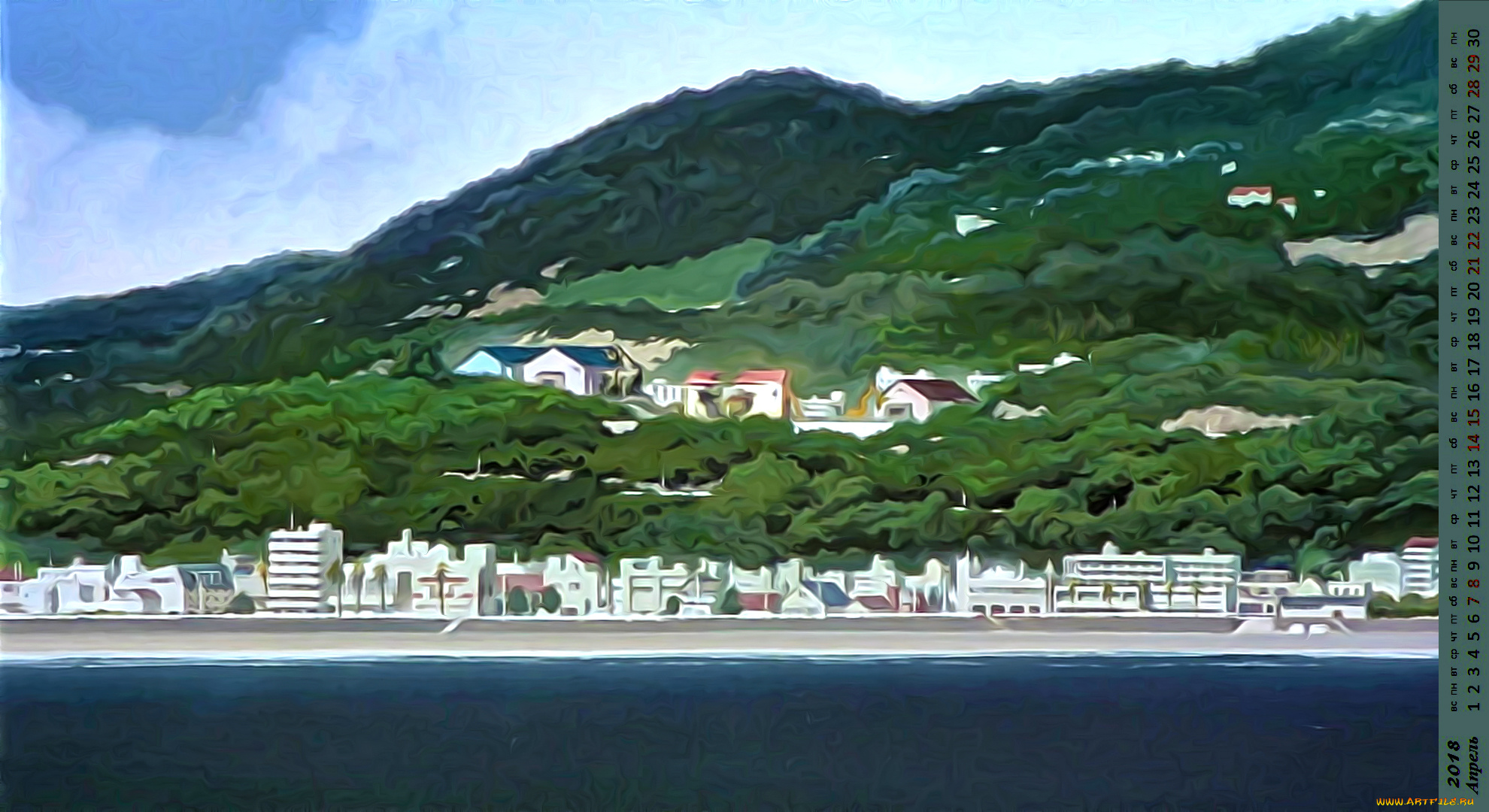 календари, рисованные, , векторная, графика, здание, дерево, гора, водоем