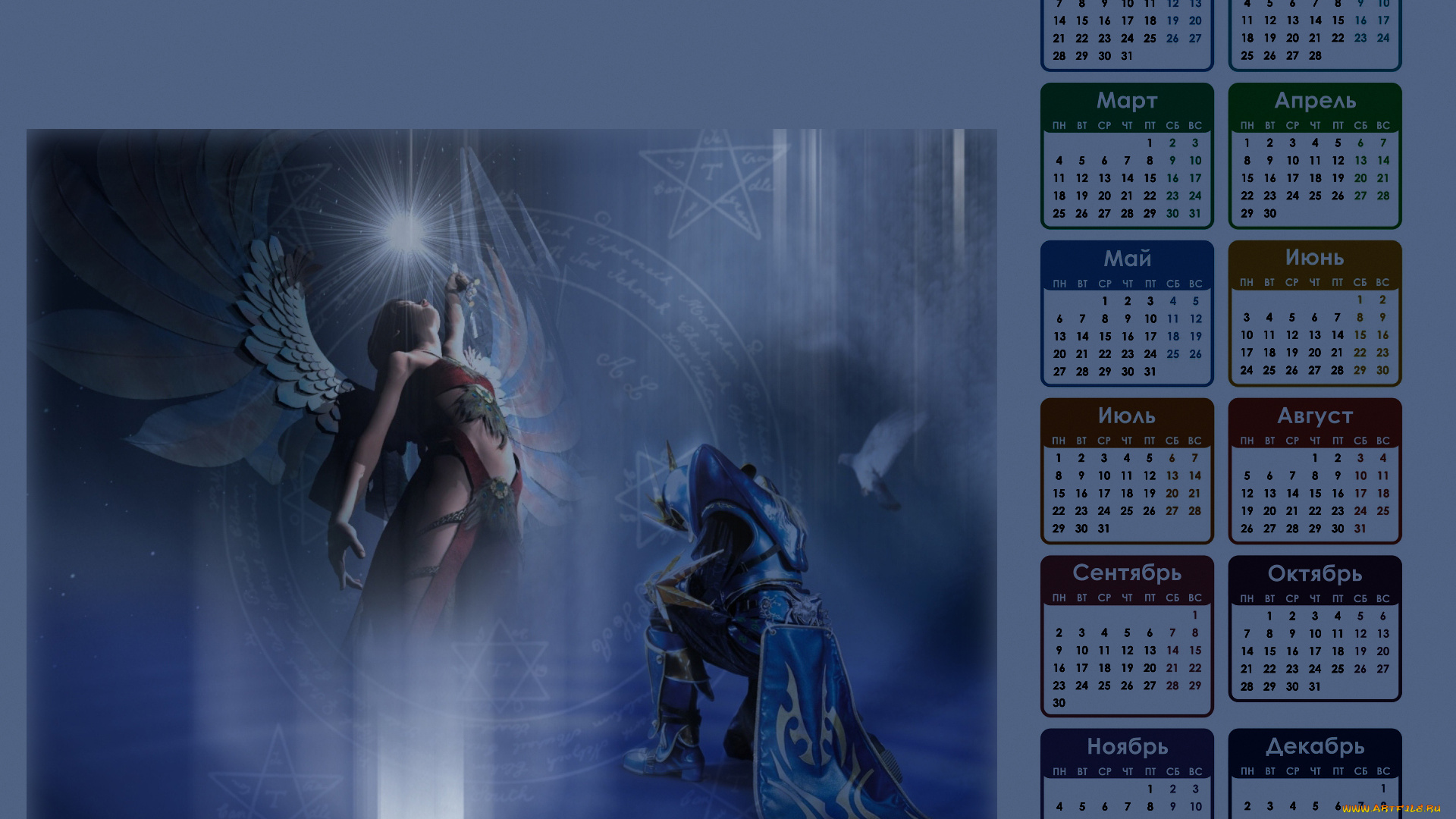 календари, фэнтези, птица, девушка, крылья, образ