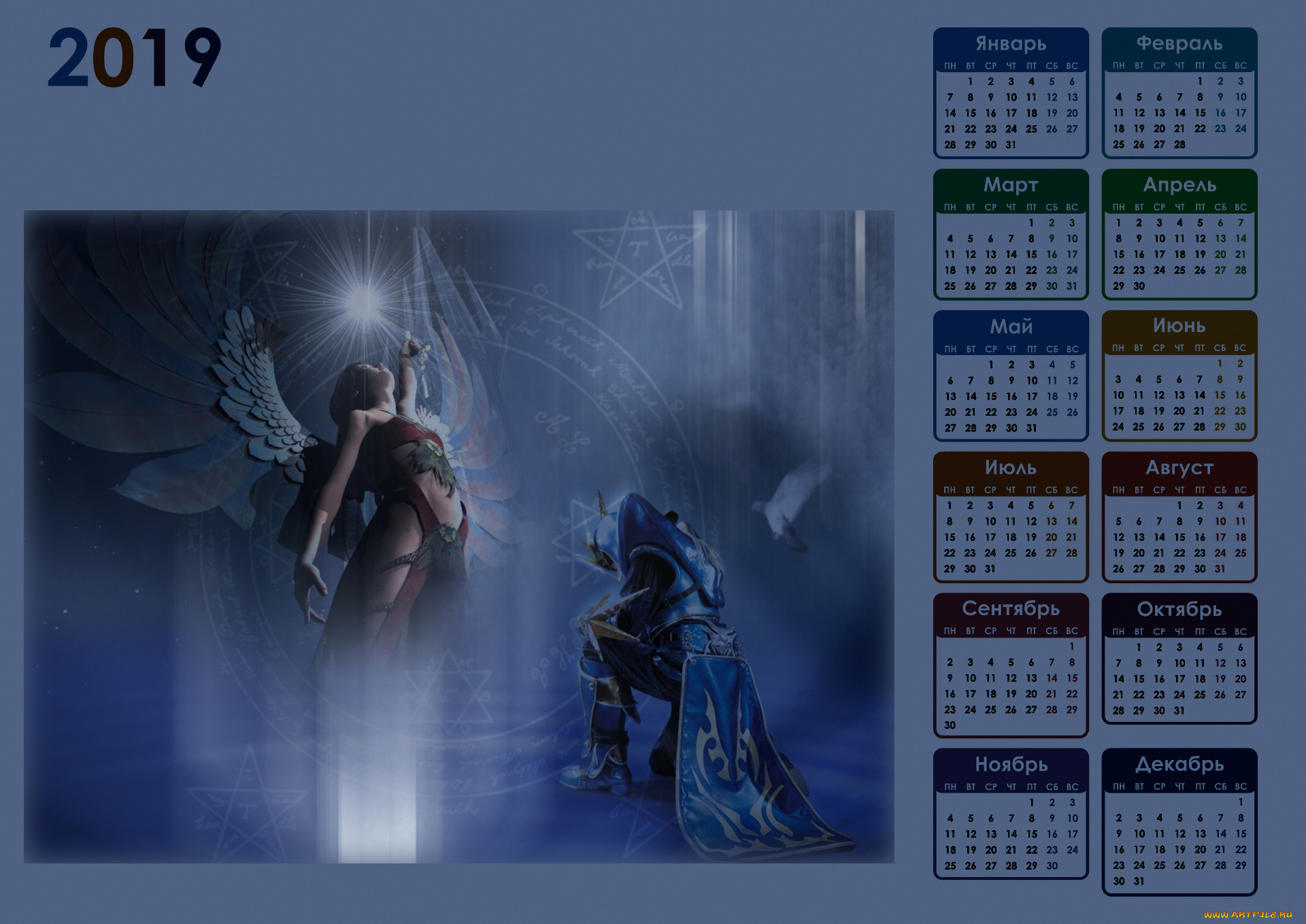 календари, фэнтези, птица, девушка, крылья, образ