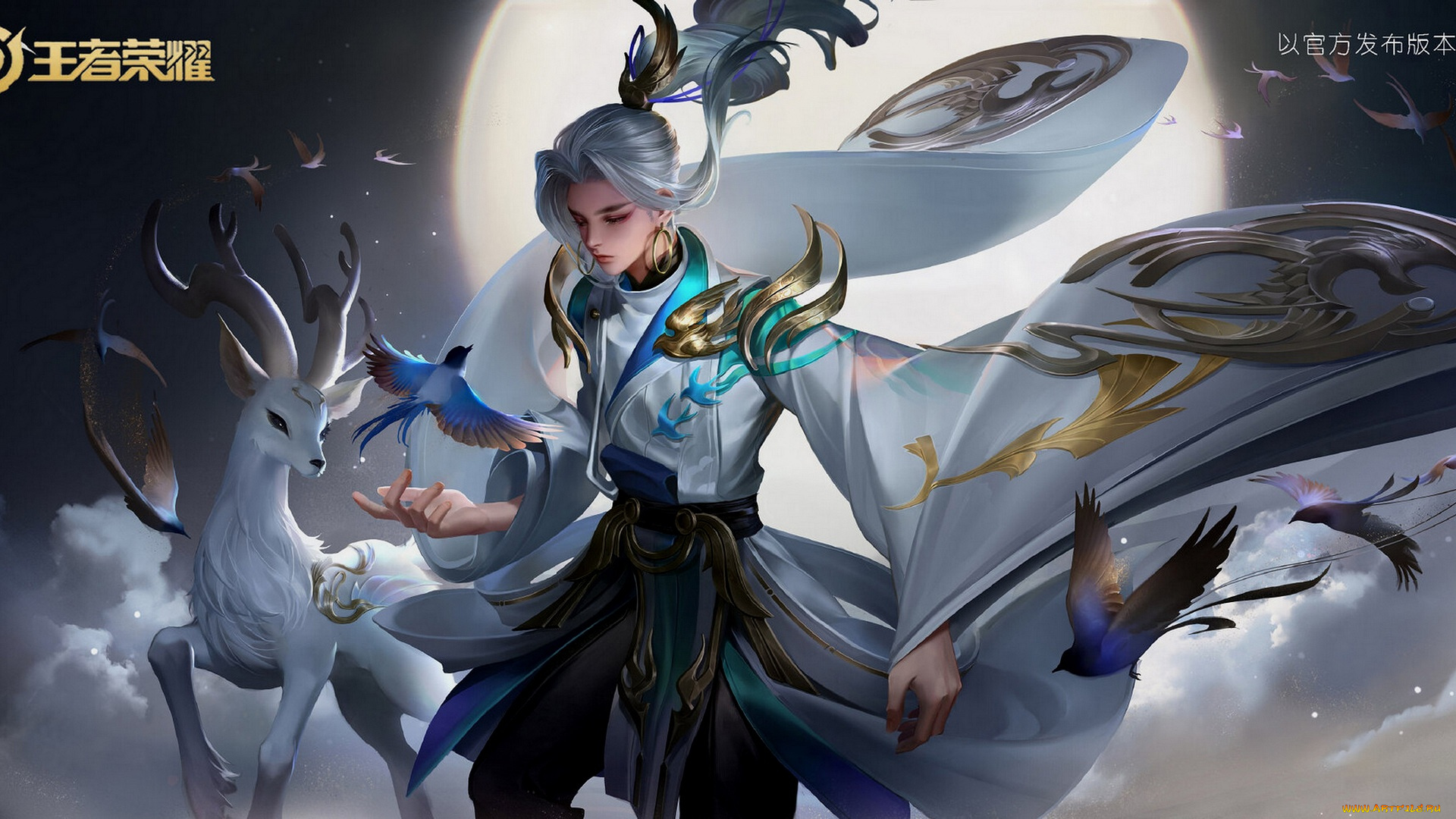 yang, ningyuan, видео, игры, ---другое, yang, ningyuan