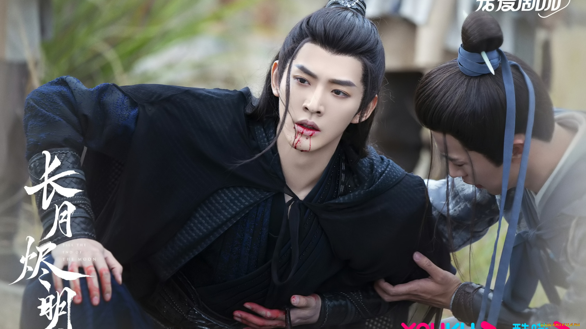 кино, фильмы, till, the, end, of, the, moon, светлый, пепел, луны