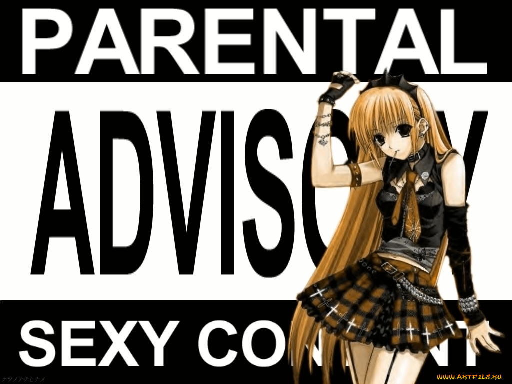 аниме, halloween, magic