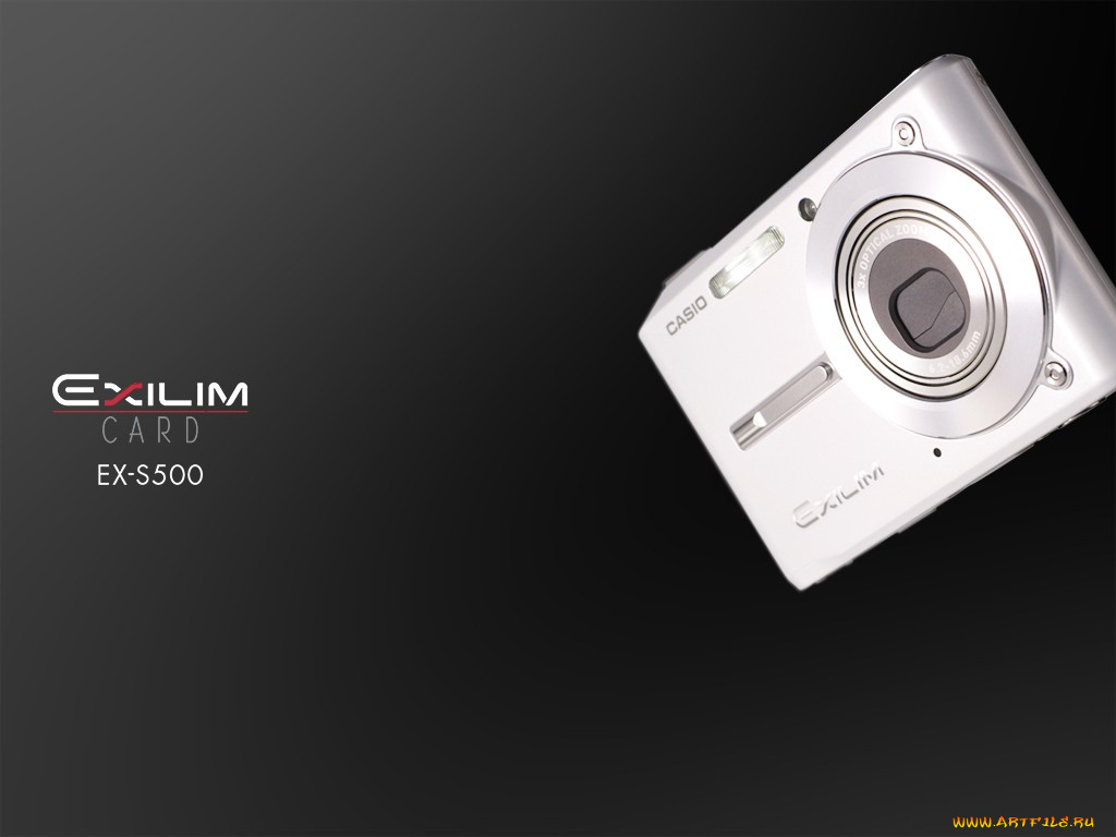 бренды, exilim