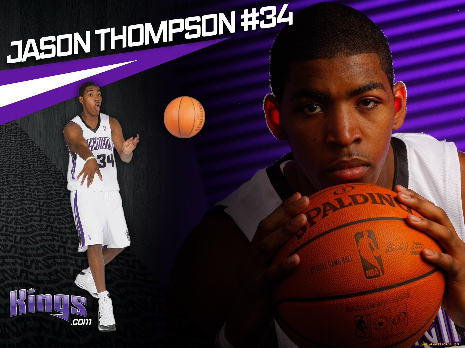 спорт, баскетбол