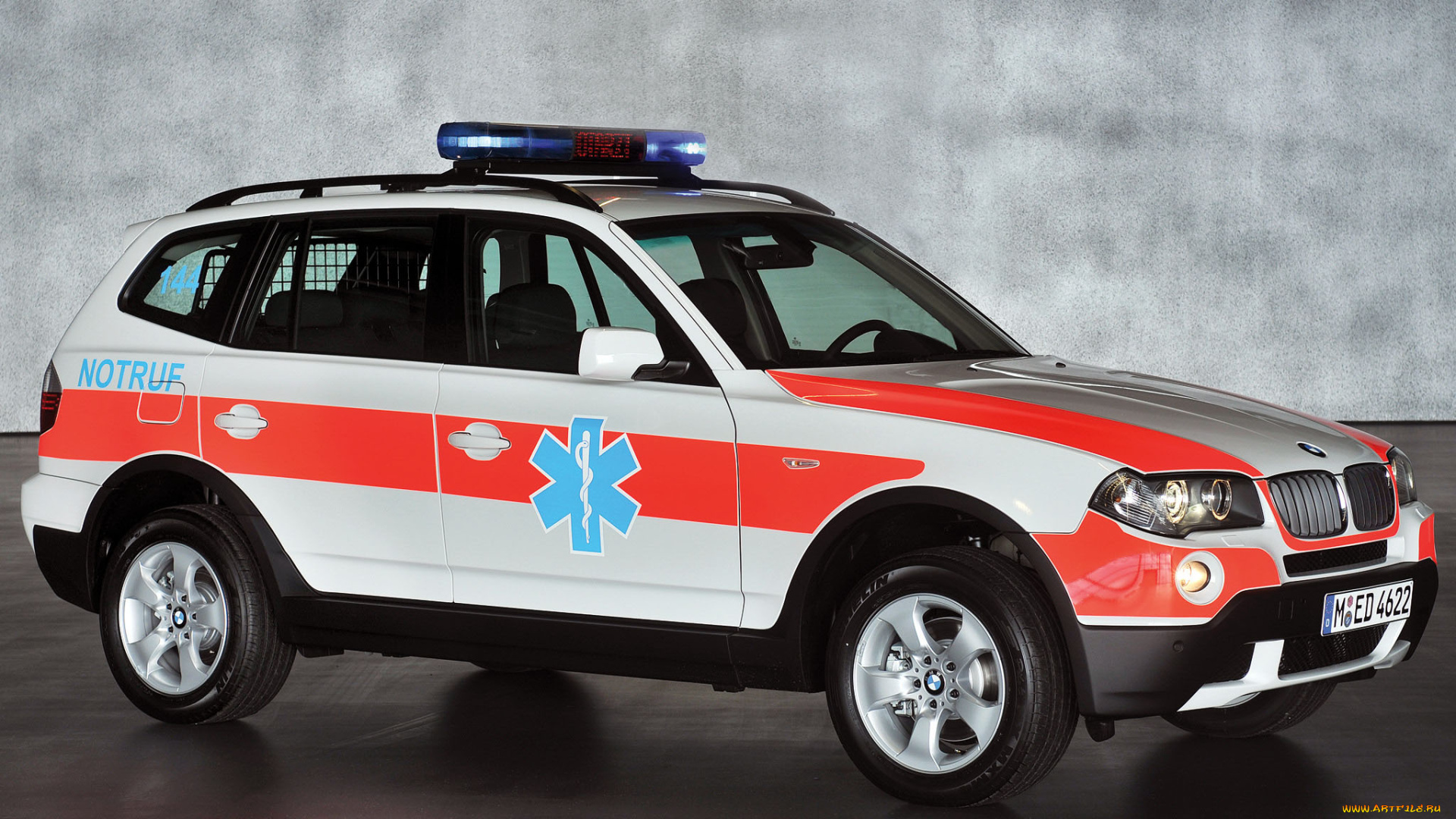 автомобили, скорая, помощь