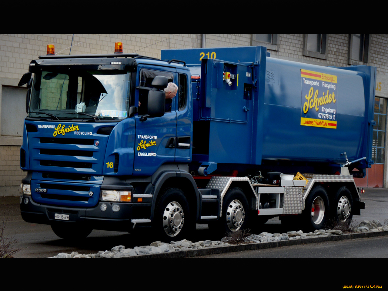 автомобили, scania