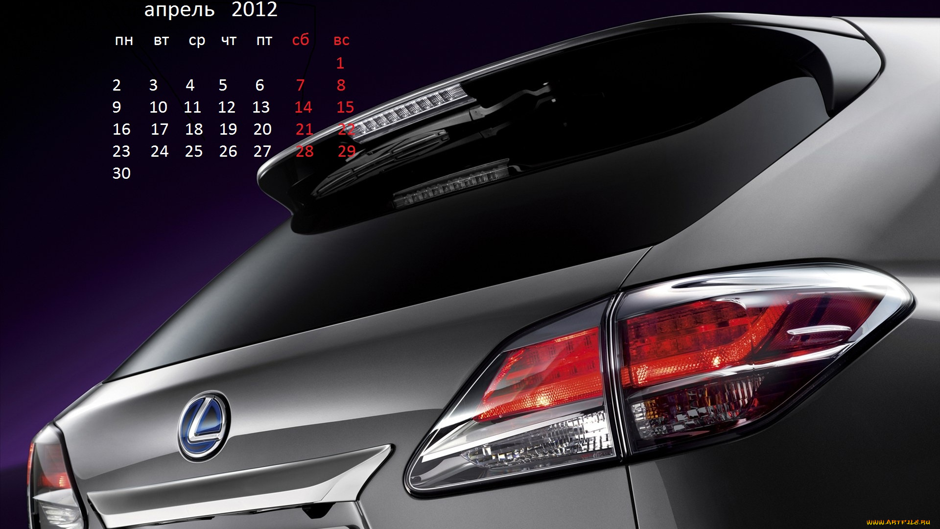 календари, автомобили, автомобиль