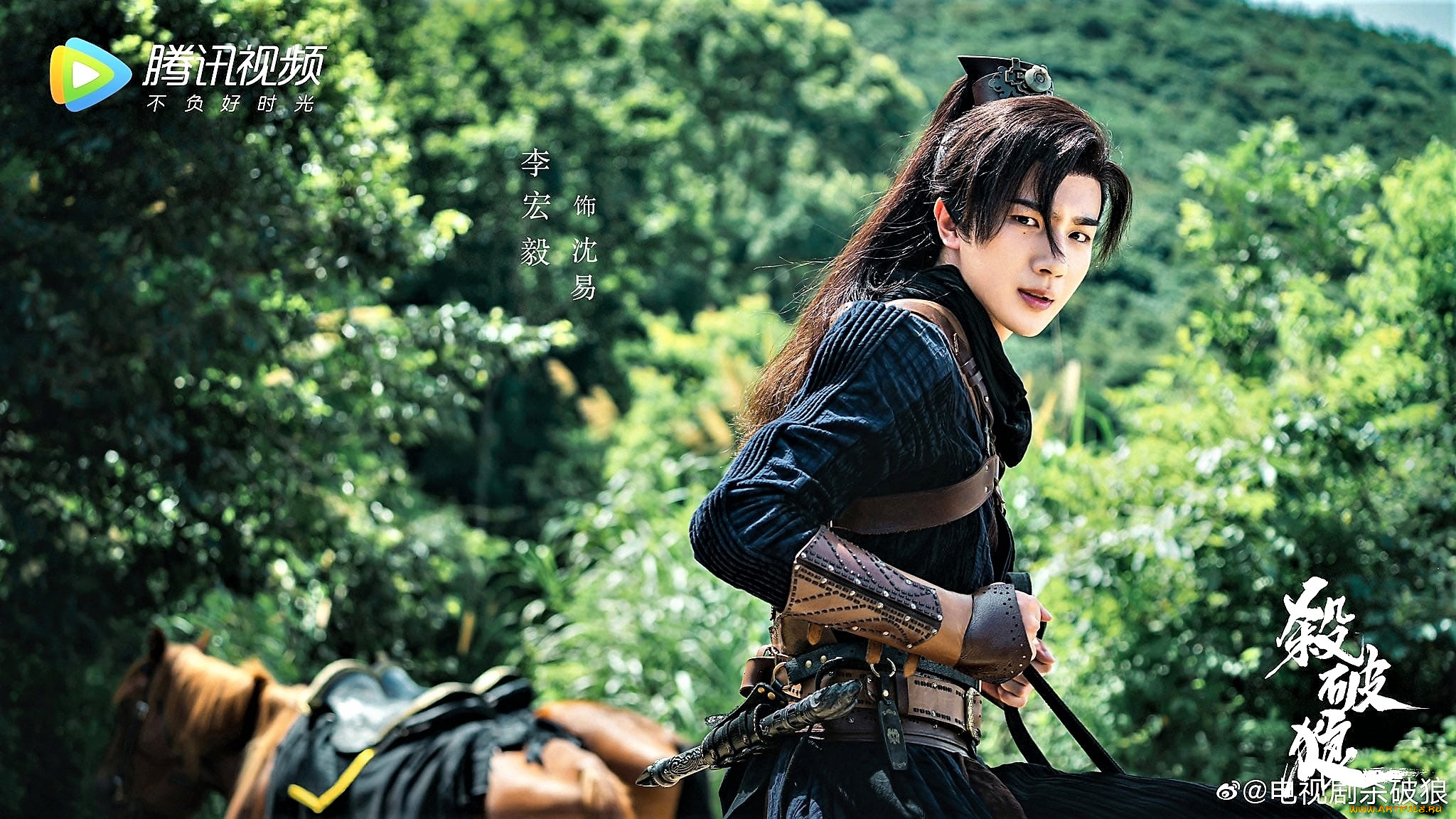 кино, фильмы, winner, is, king, чан, гэн, всадник