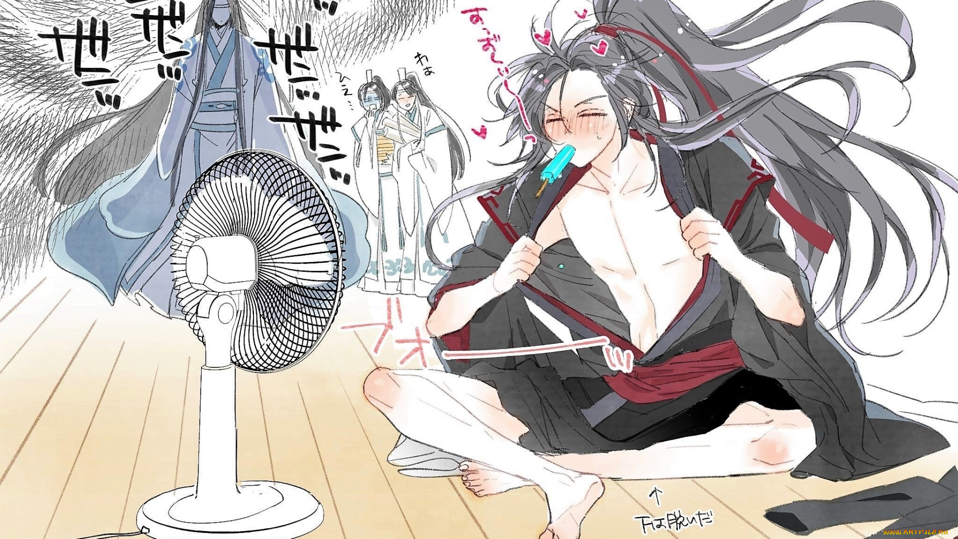 аниме, mo, dao, zu, shi, вэй, усянь, лань, ванцзи, вентилятор, мороженое