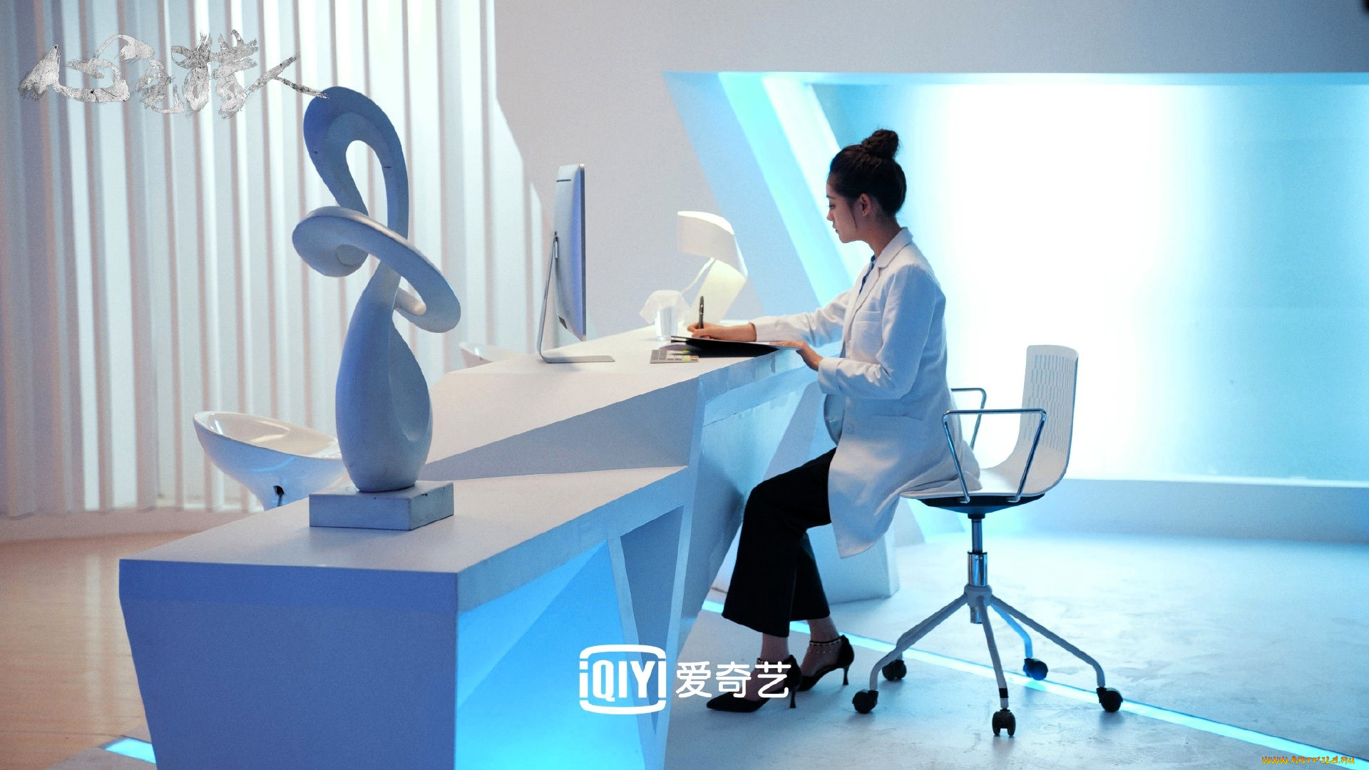 кино, фильмы, psych-hunter, девушка, халат, кабинет, стол, кресло