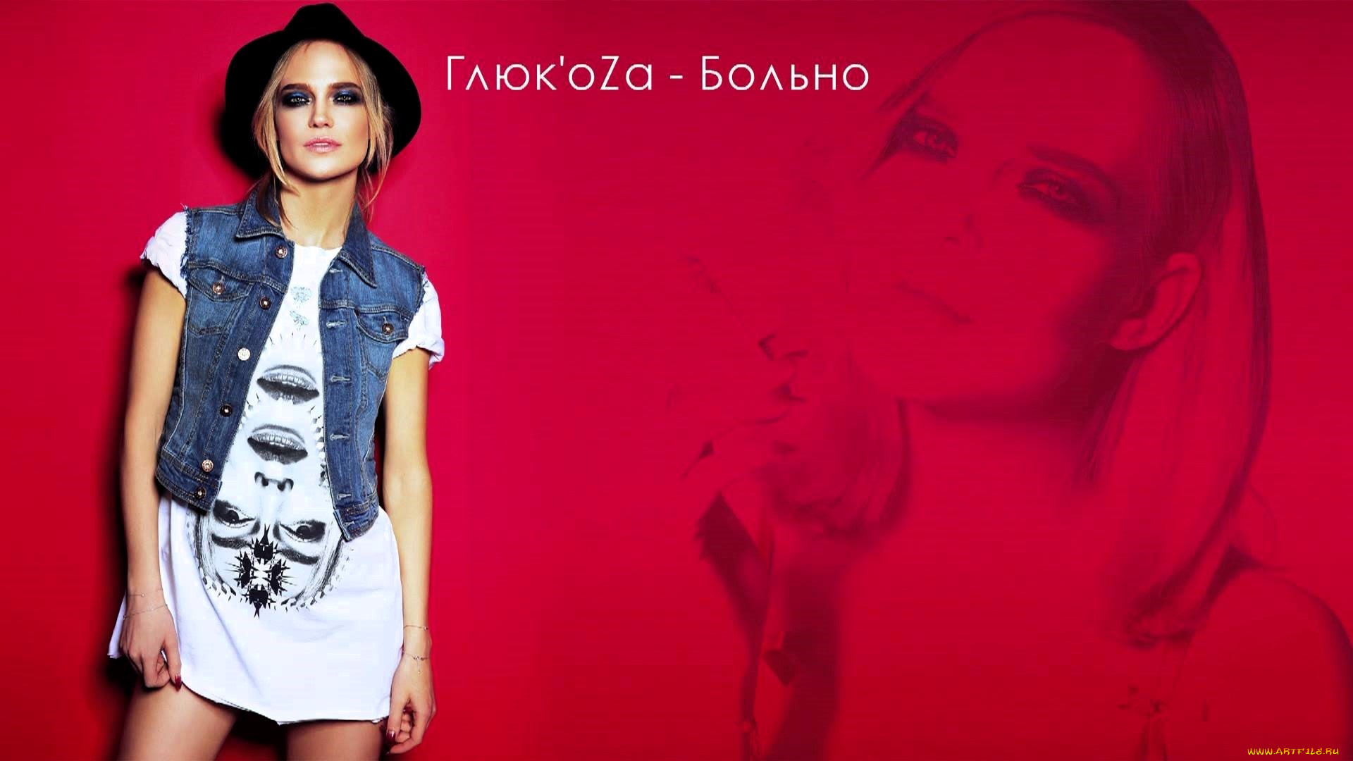 музыка, глюк`oza, певица, наряд, шляпа, блондинка