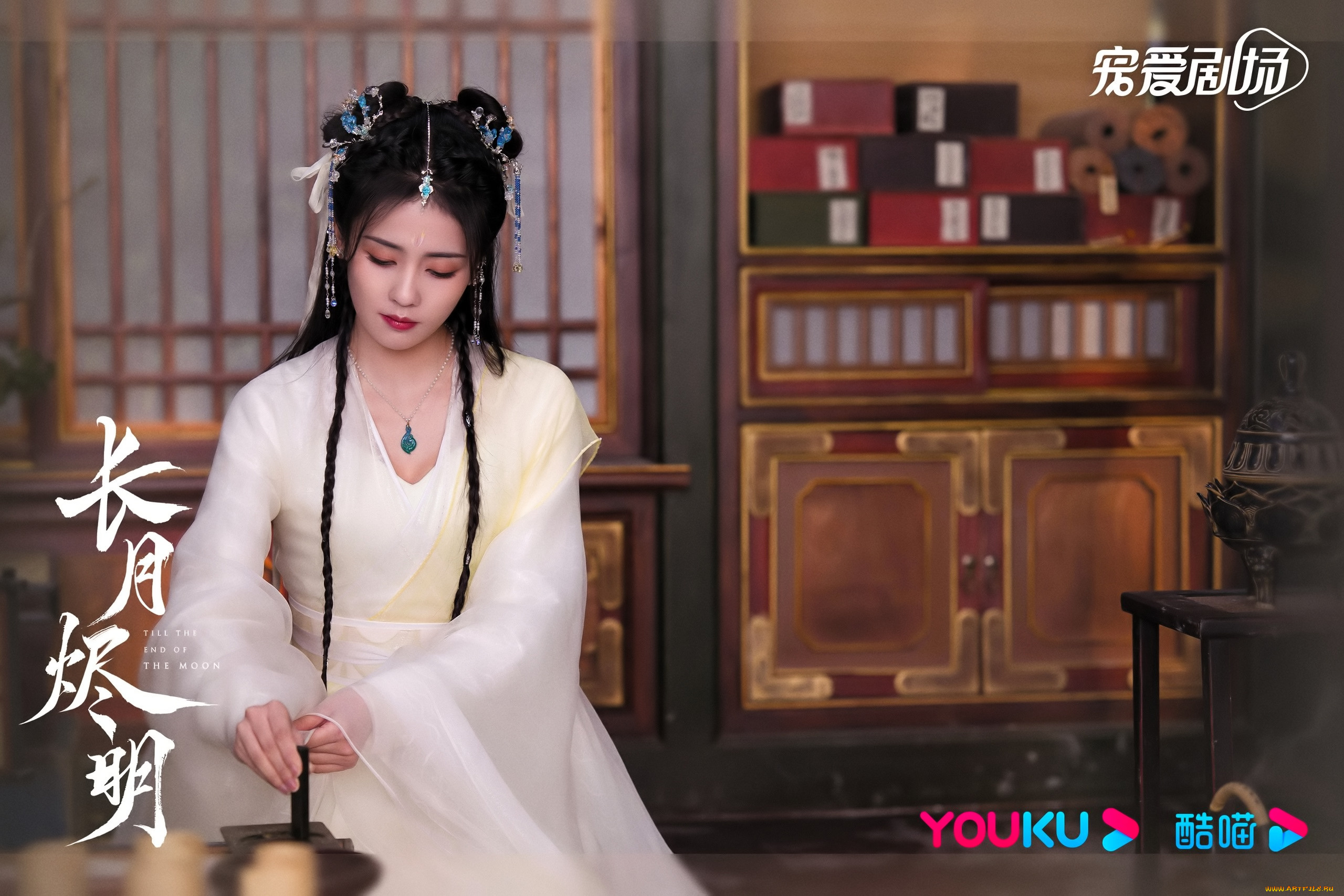 кино, фильмы, till, the, end, of, the, moon, девушка, кабинет