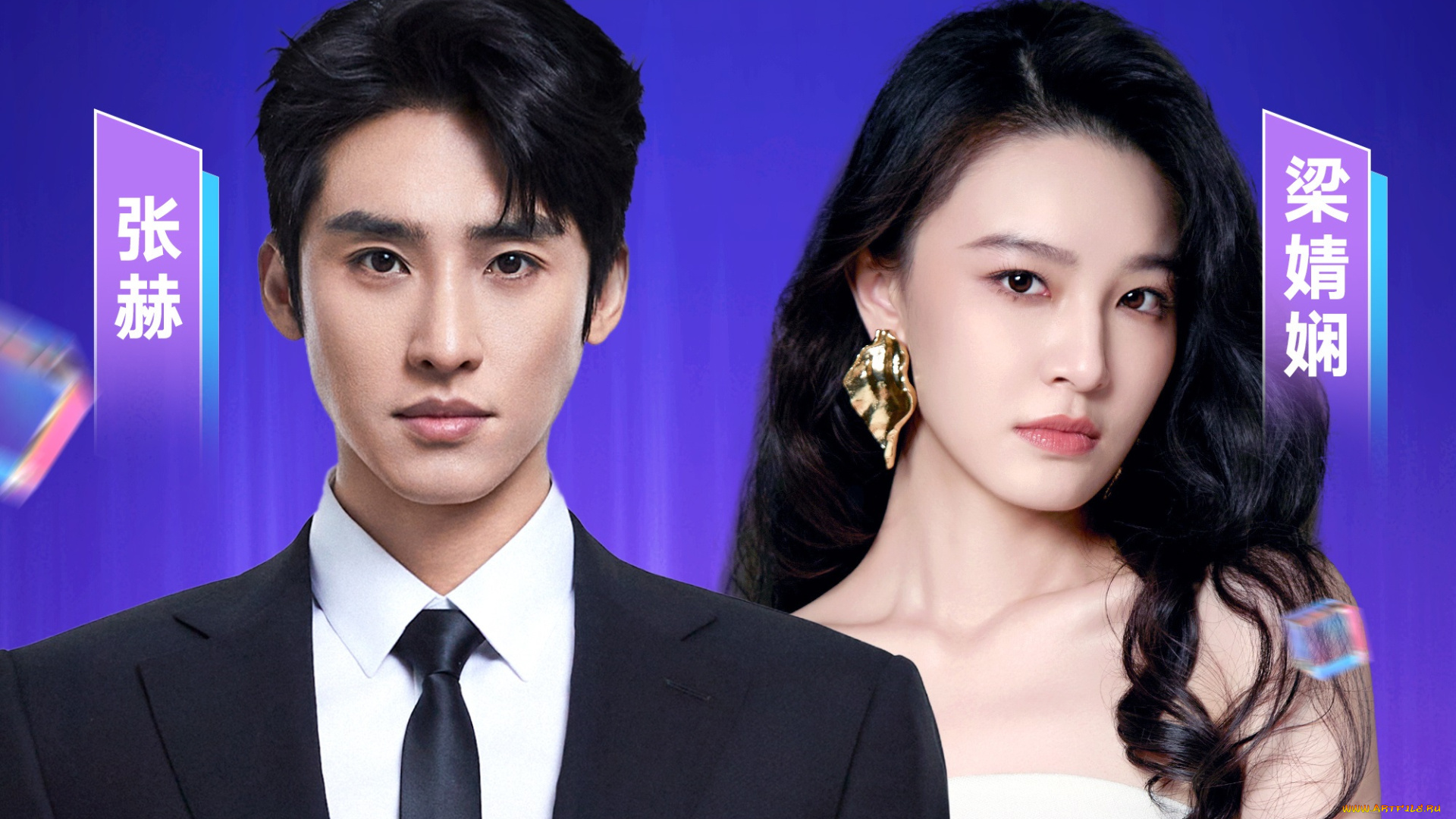 разное, знаменитости, актёр, актриса, китай