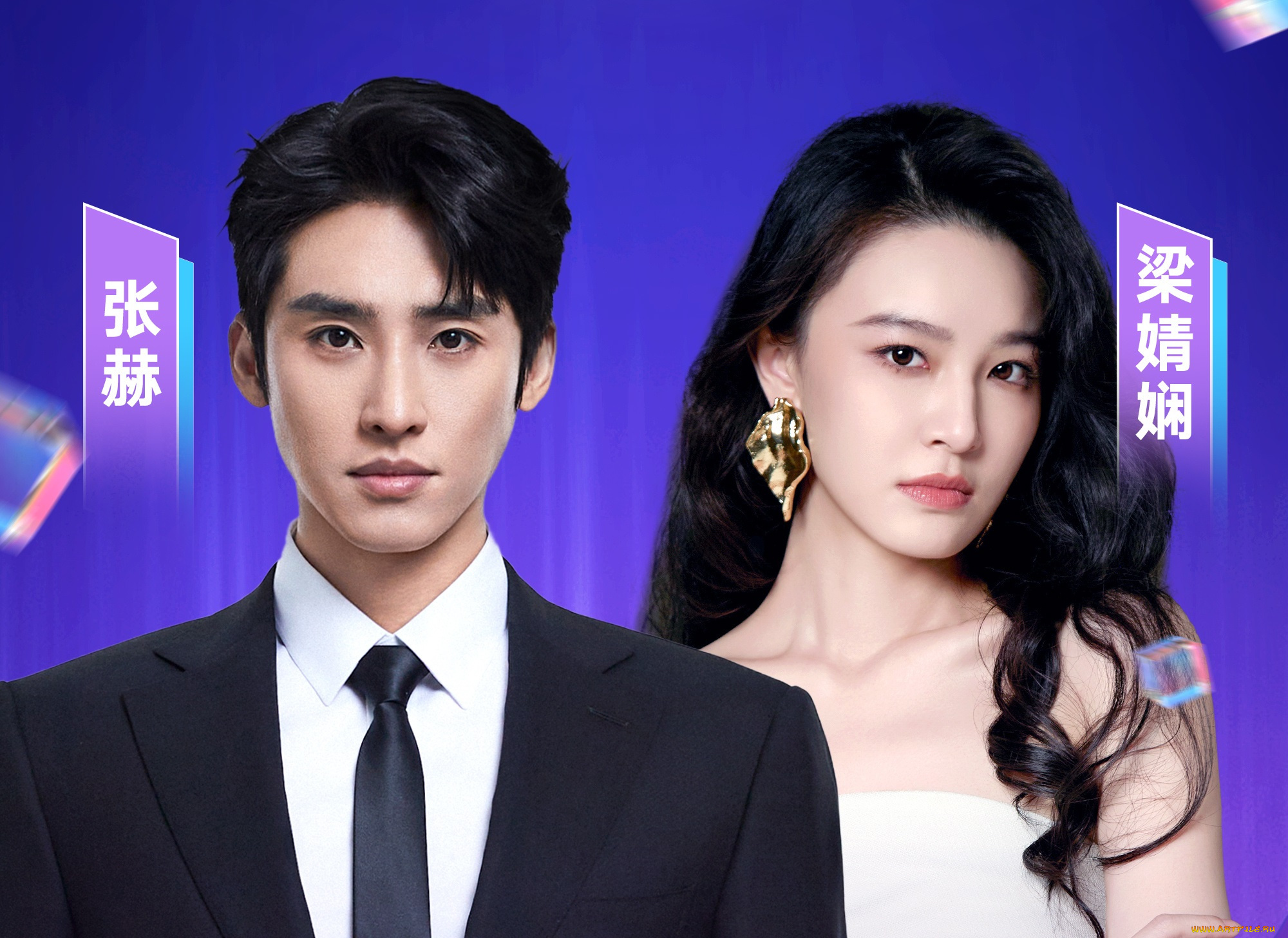 разное, знаменитости, актёр, актриса, китай