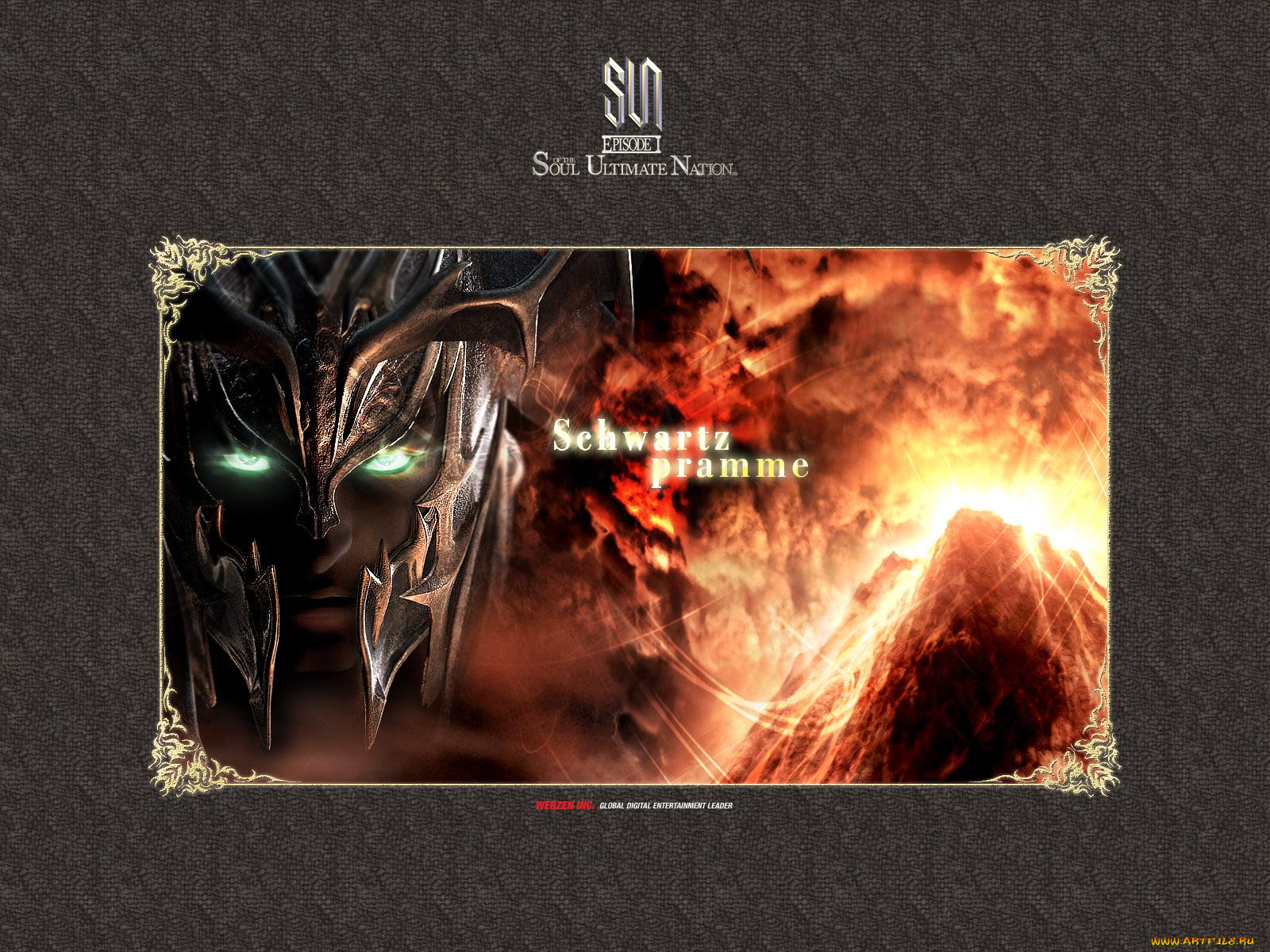 soul, of, the, ultimate, nation, видео, игры