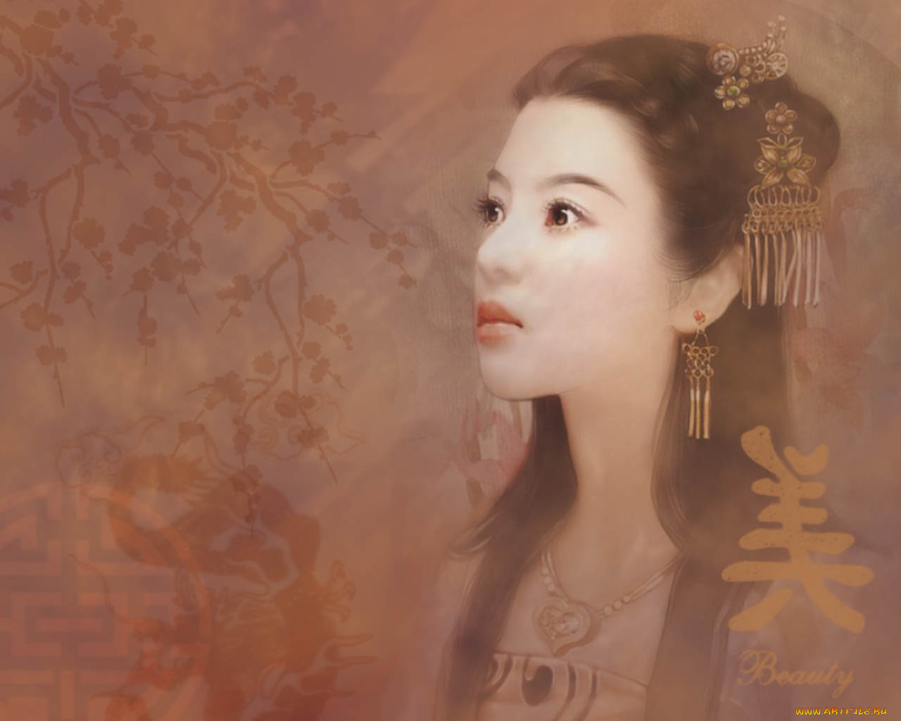 рисованные, люди