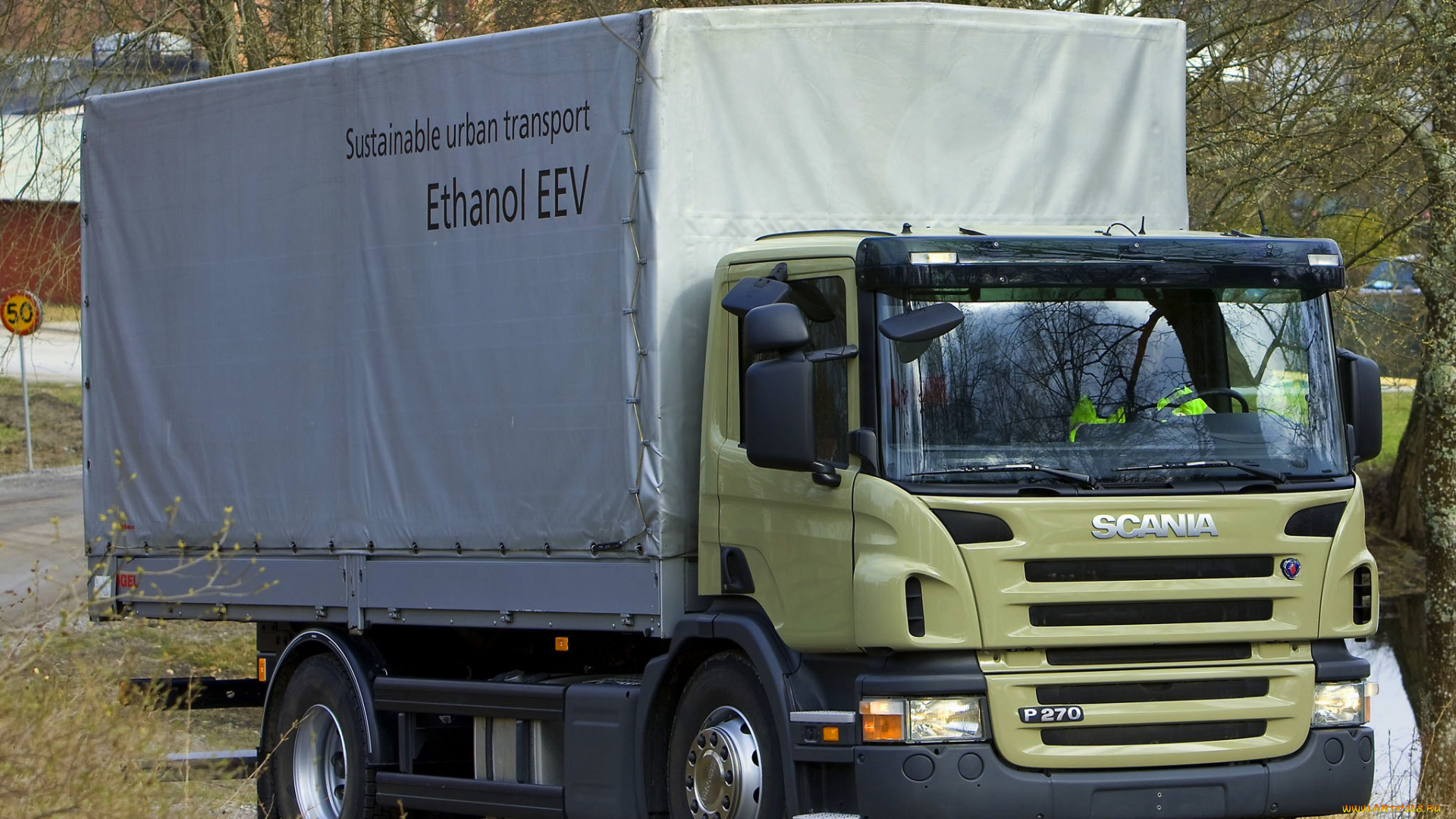 автомобили, scania