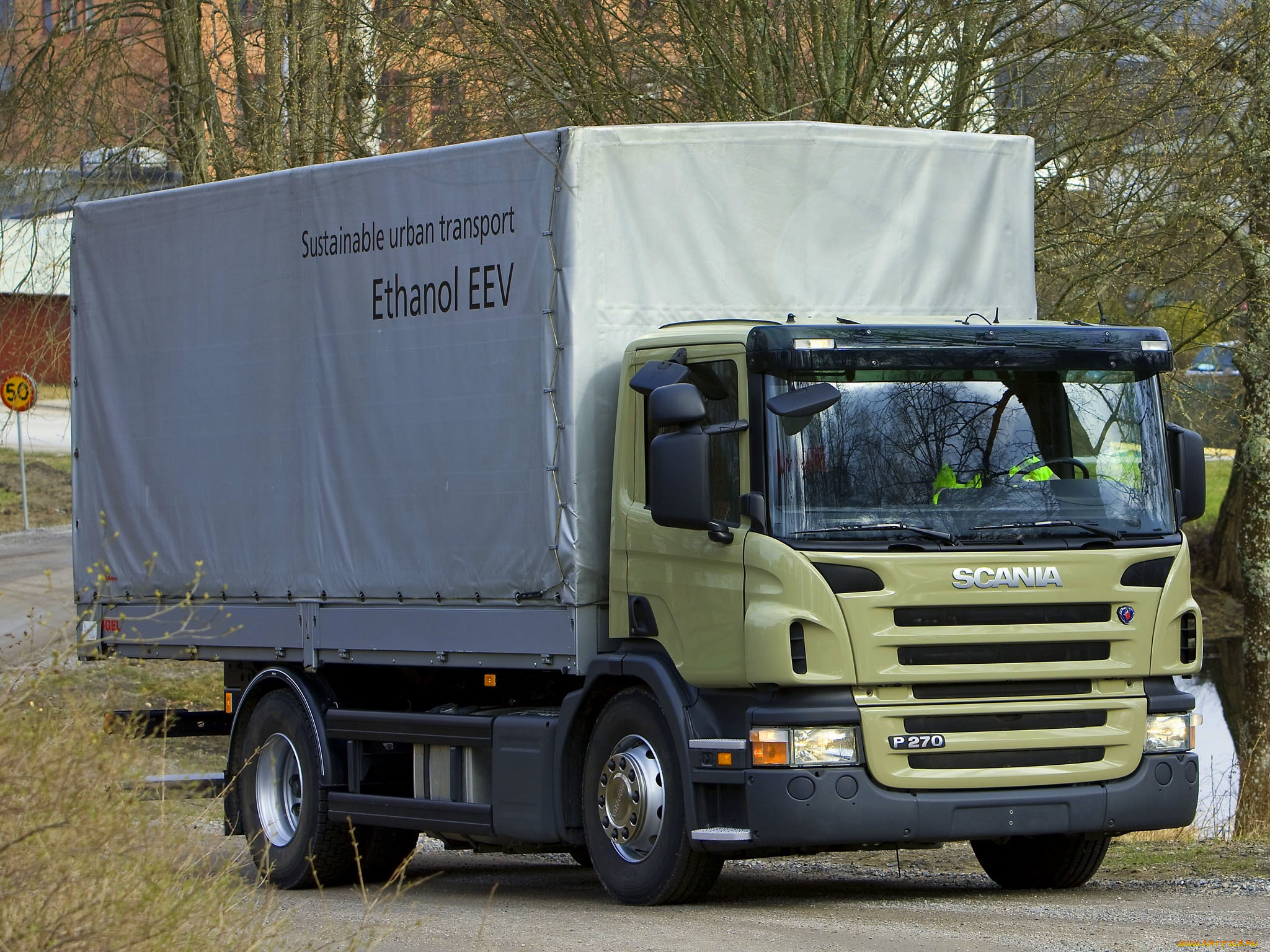 автомобили, scania