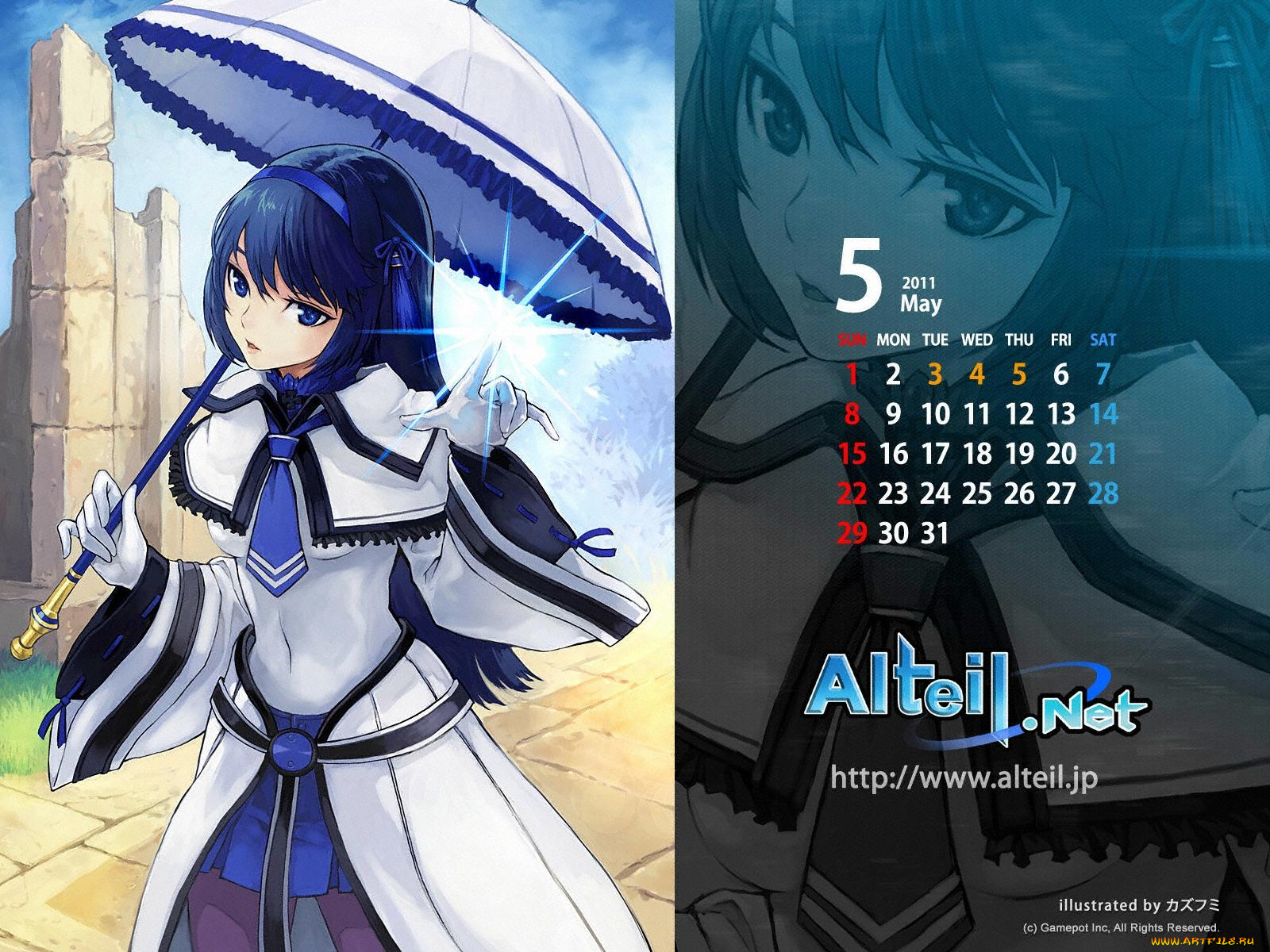 календари, аниме