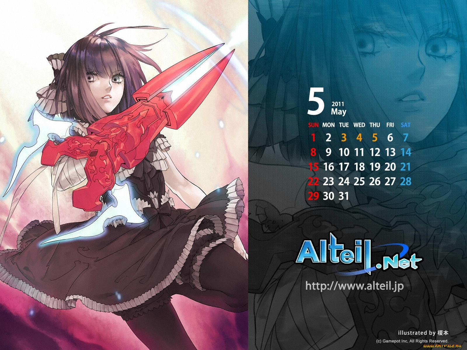 календари, аниме