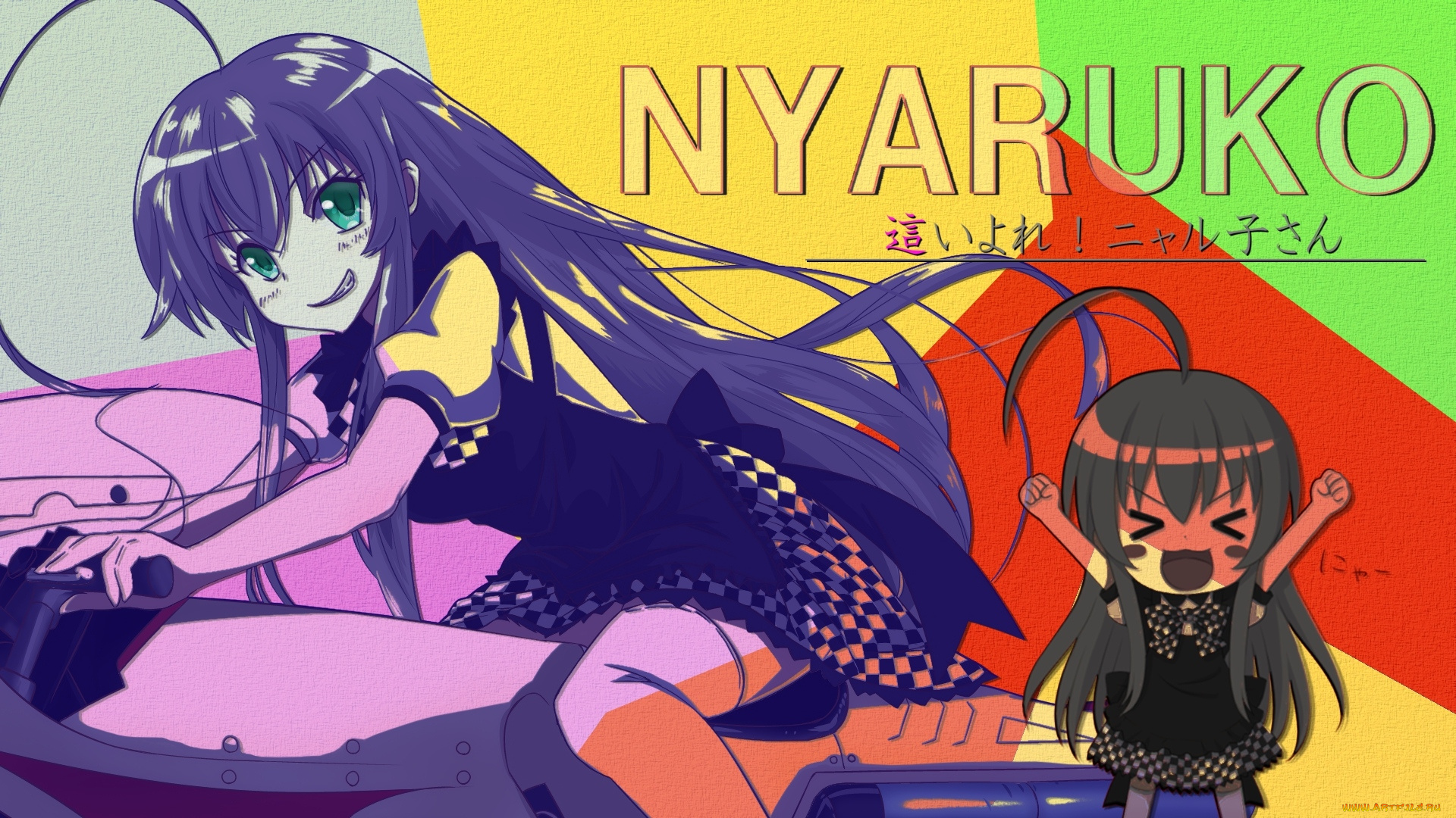 аниме, haiyore, nyaruko, san, nyaruko-san