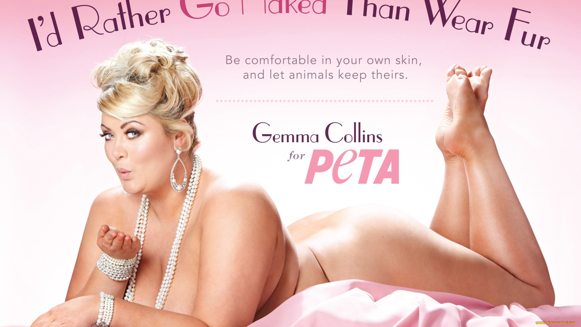 бренды, peta, , people, for, the, ethical, treatment, of, animals, пышка