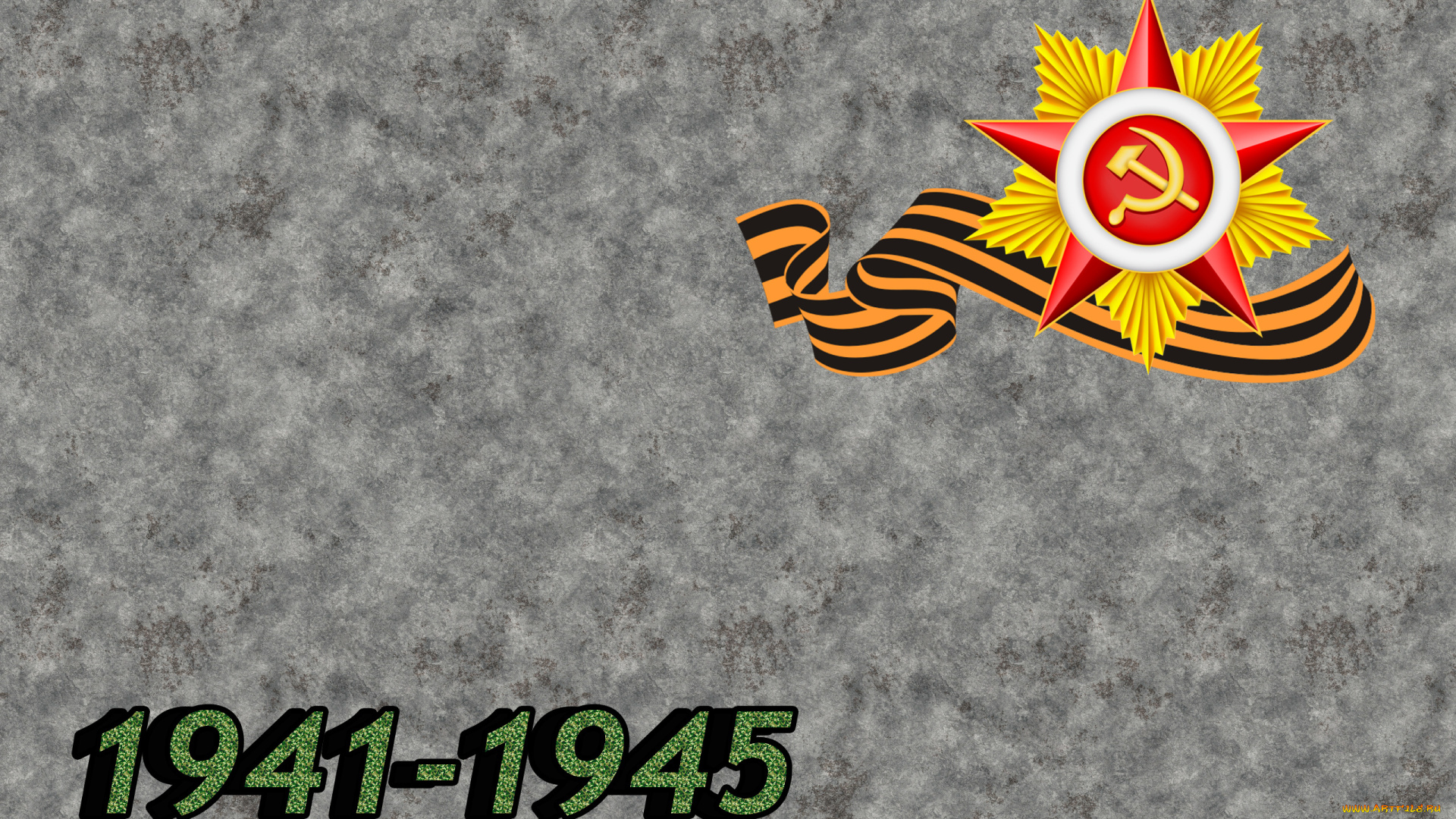 70, лет, праздничные, день, победы, великая, отечественная, война, советский, союз, 70, лет, ссср, георгиевская, лента, звезда, победа