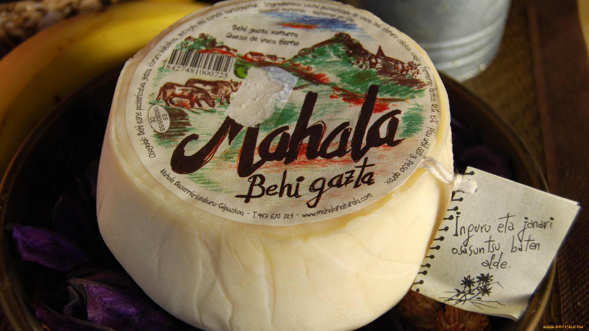 mahala, еда, сырные, изделия, сыр