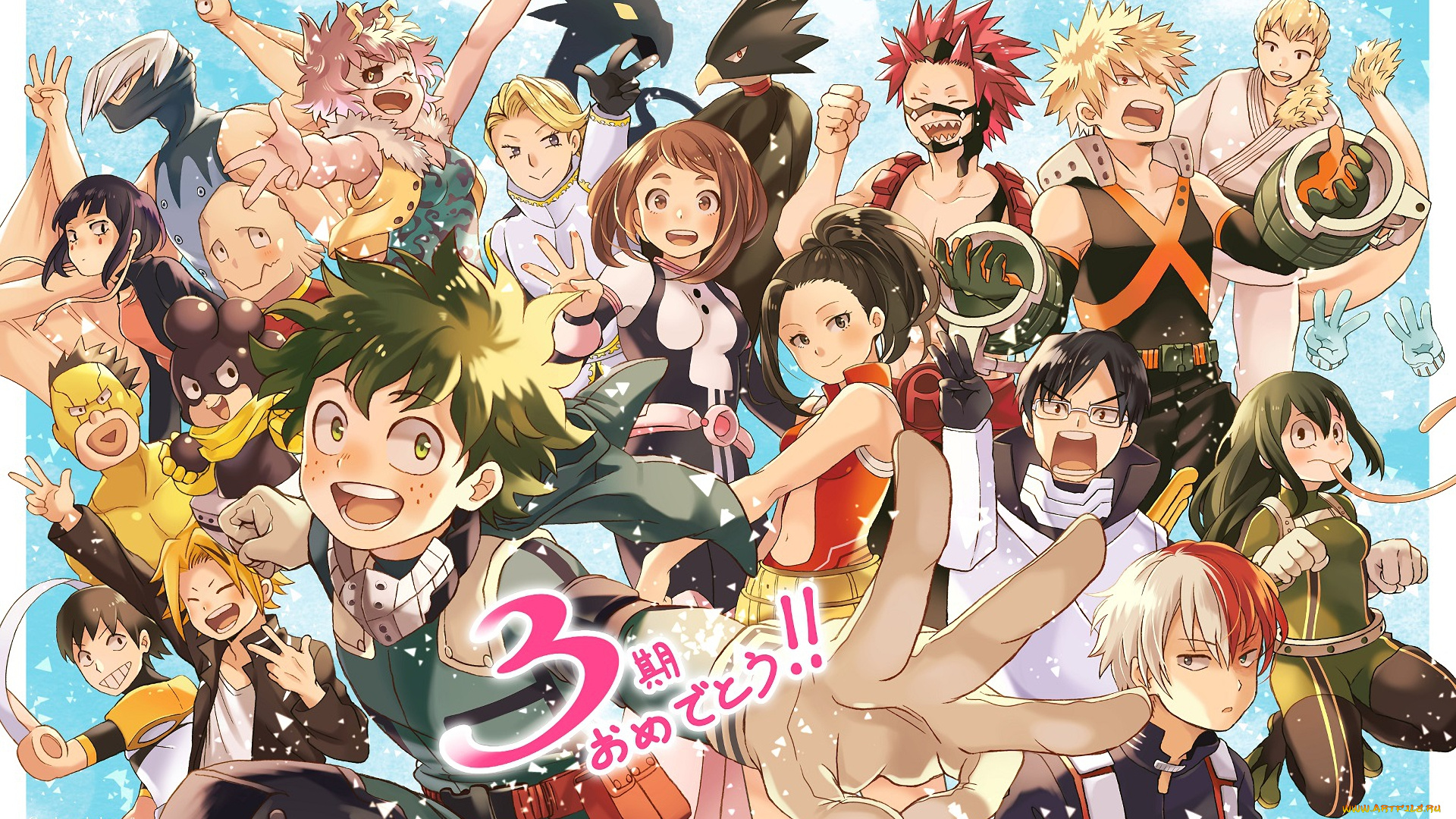 аниме, boku, no, hero, academia, персонажи