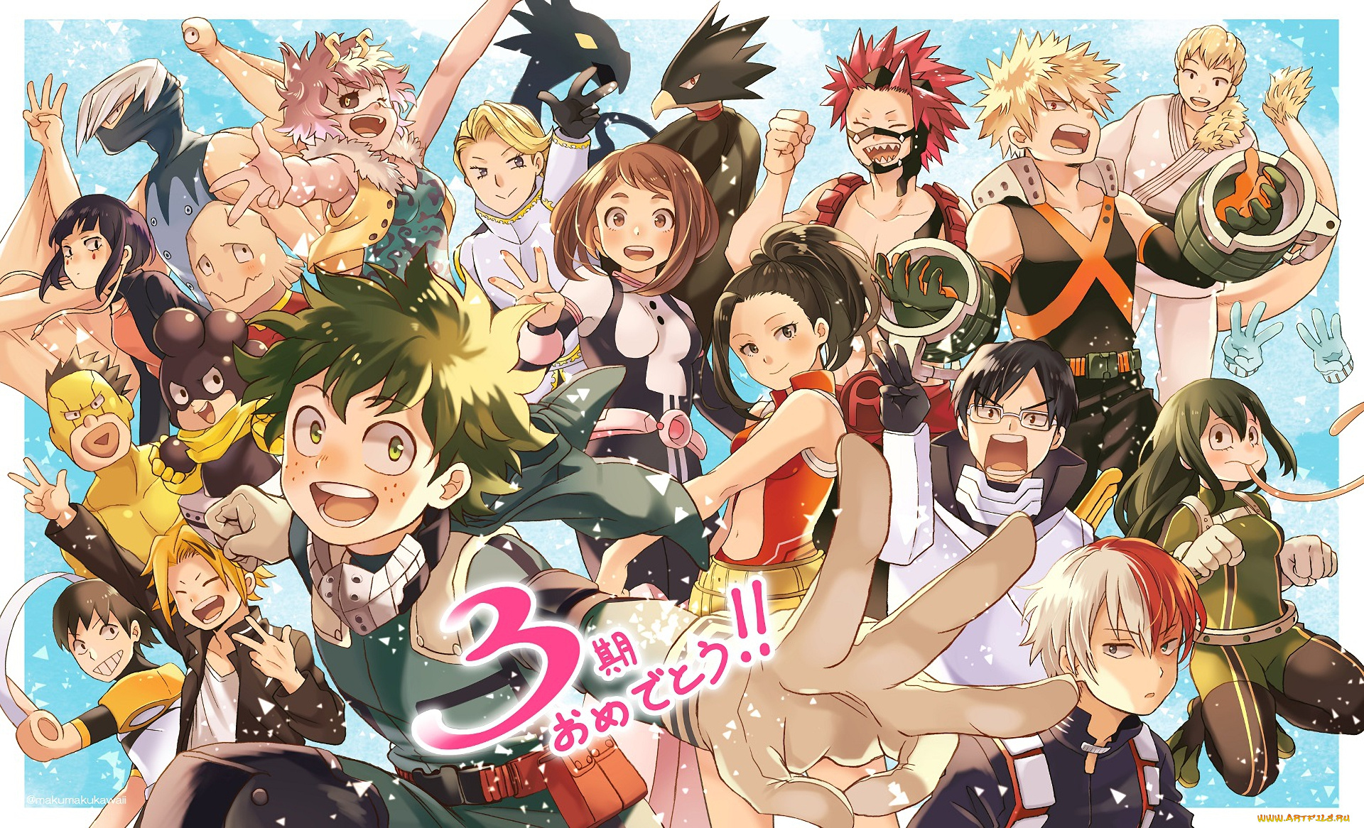 аниме, boku, no, hero, academia, персонажи