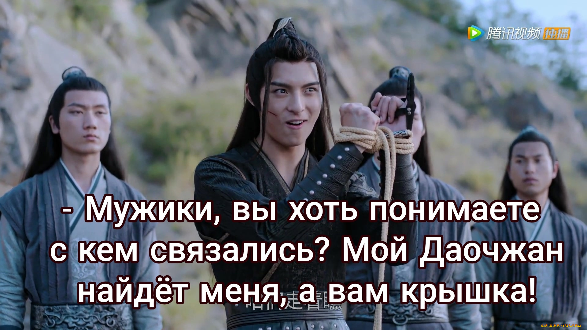 сюэ, ян, кино, фильмы, the, untamed, the, untamed, неукротимый, повелитель, чэньцин, мосян, тунсю, mo, dao, zu, shi, магистр, дьявольского, культа