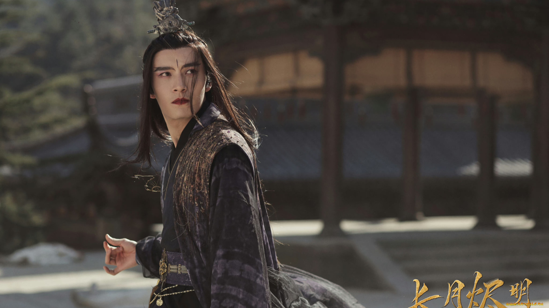 кино, фильмы, till, the, end, of, the, moon, светлый, пепел, луны