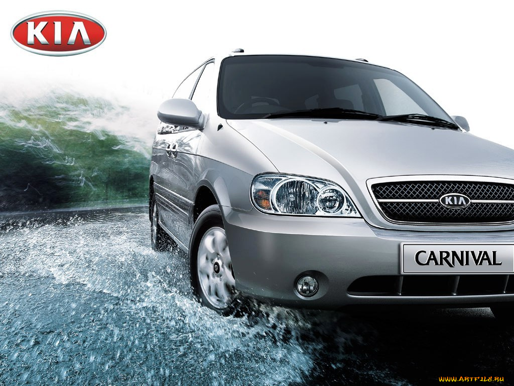 автомобили, kia