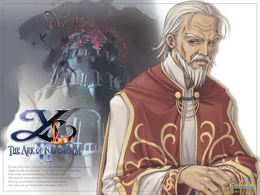 видео, игры, ys, the, ark, of, napishtim