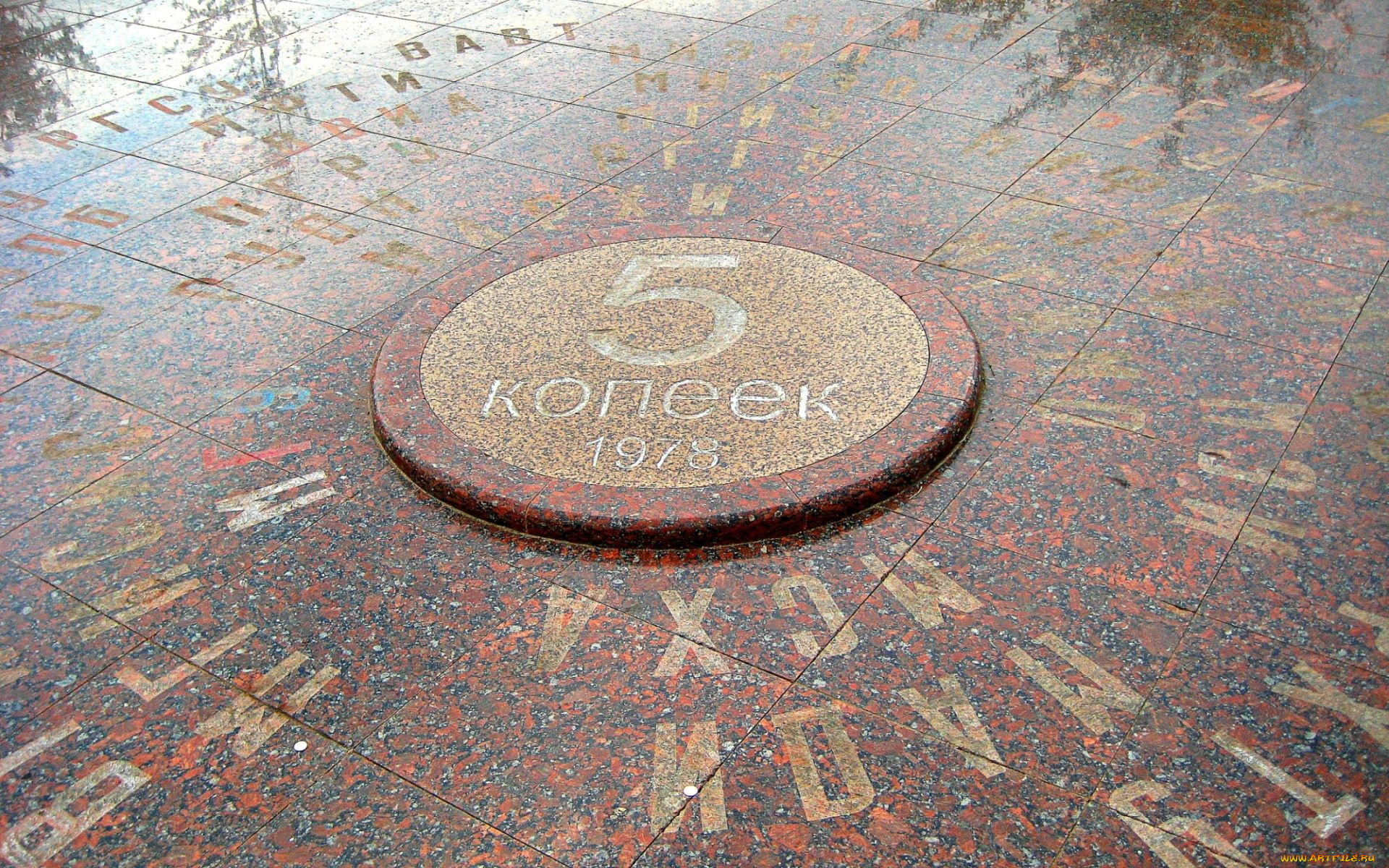 города, памятники, скульптуры, арт, объекты